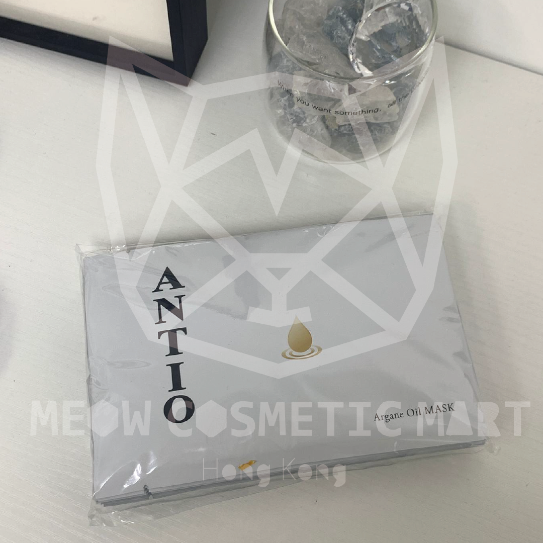 Antio - Argane Mask 摩洛哥堅果油面膜 10pcs