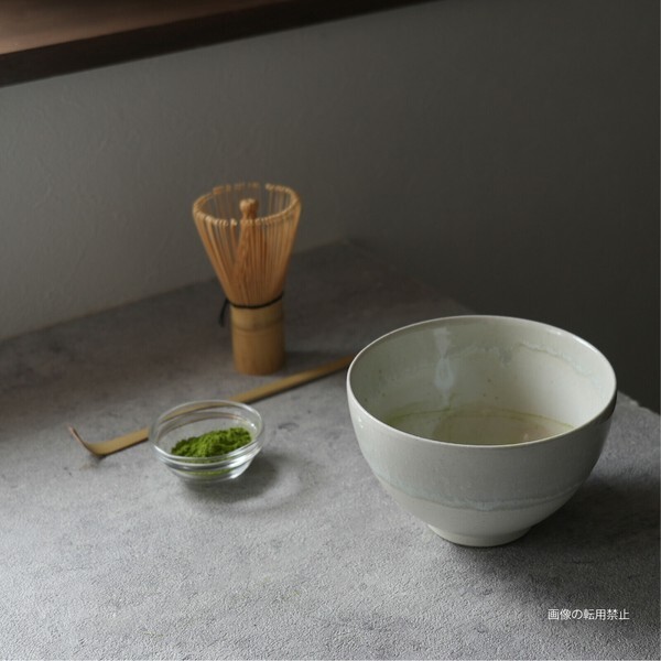 日本製 SALIU 茶流×伸光窯 丸抹茶碗