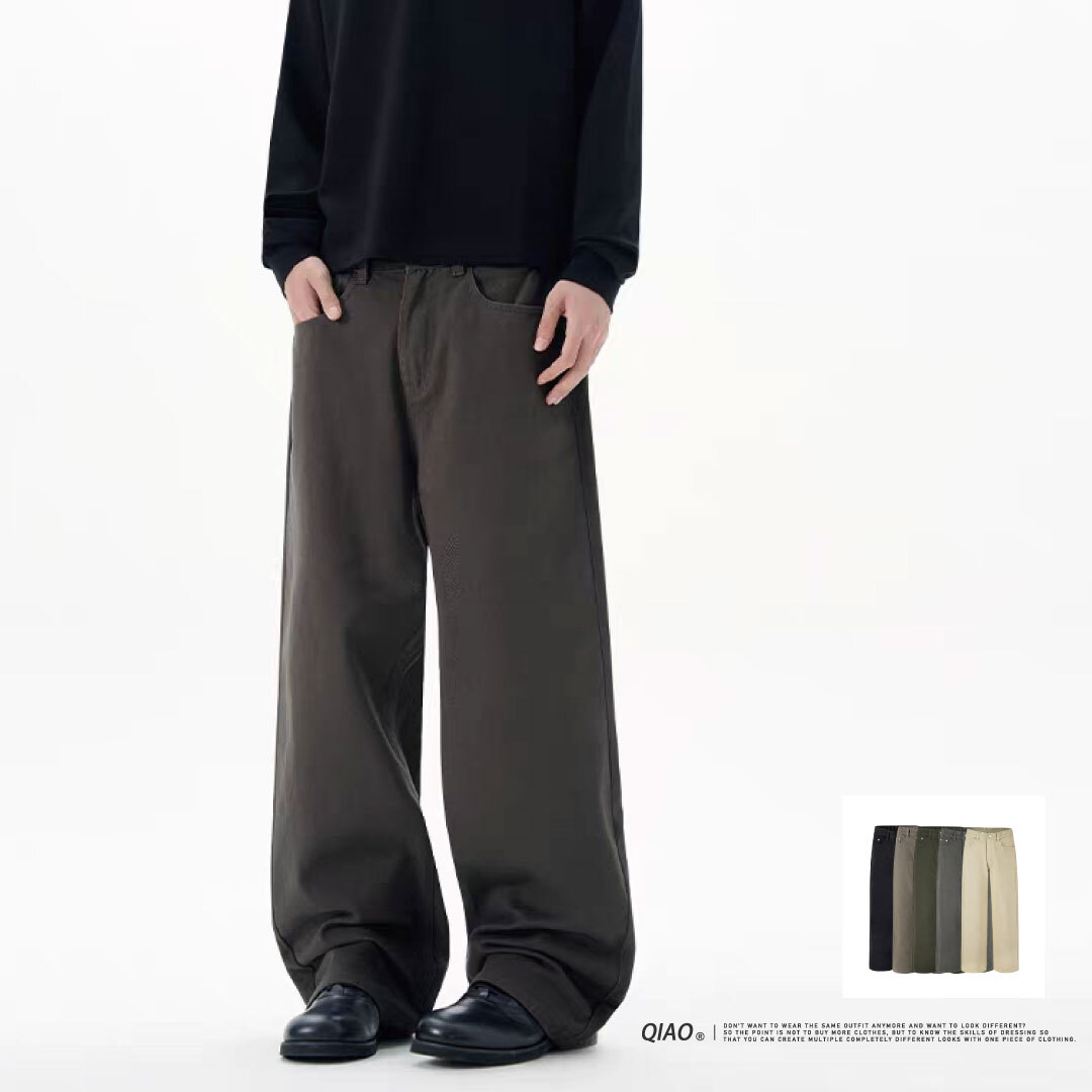 水洗低飽和 - 寬鬆落地長褲 LJ-002 LJNB