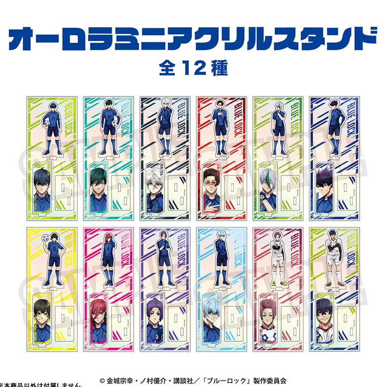 [代購][預訂] BLUELOCK MAW 小立牌