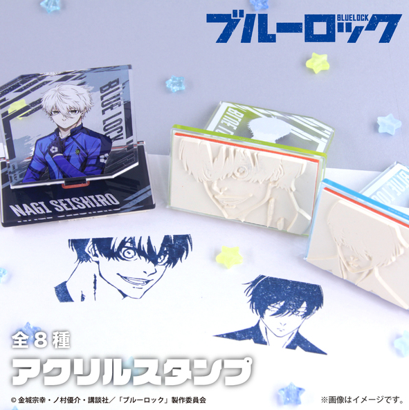 [代購][預訂] BLUELOCK MAW 立牌印章
