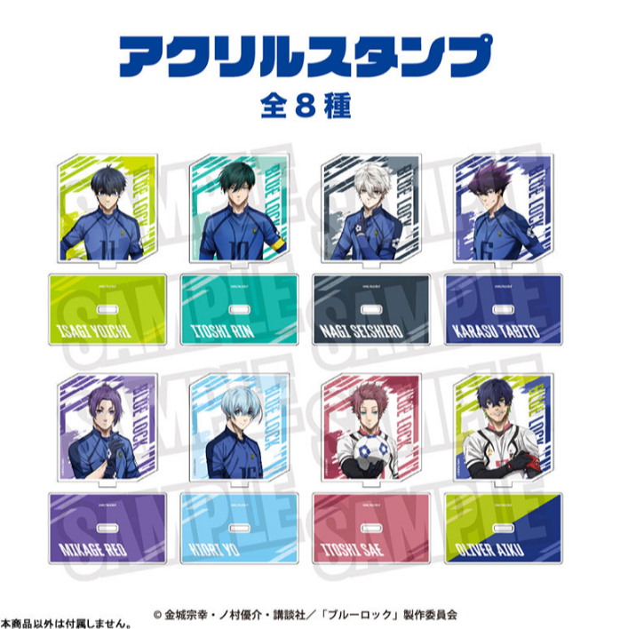 [代購][預訂] BLUELOCK MAW 立牌印章