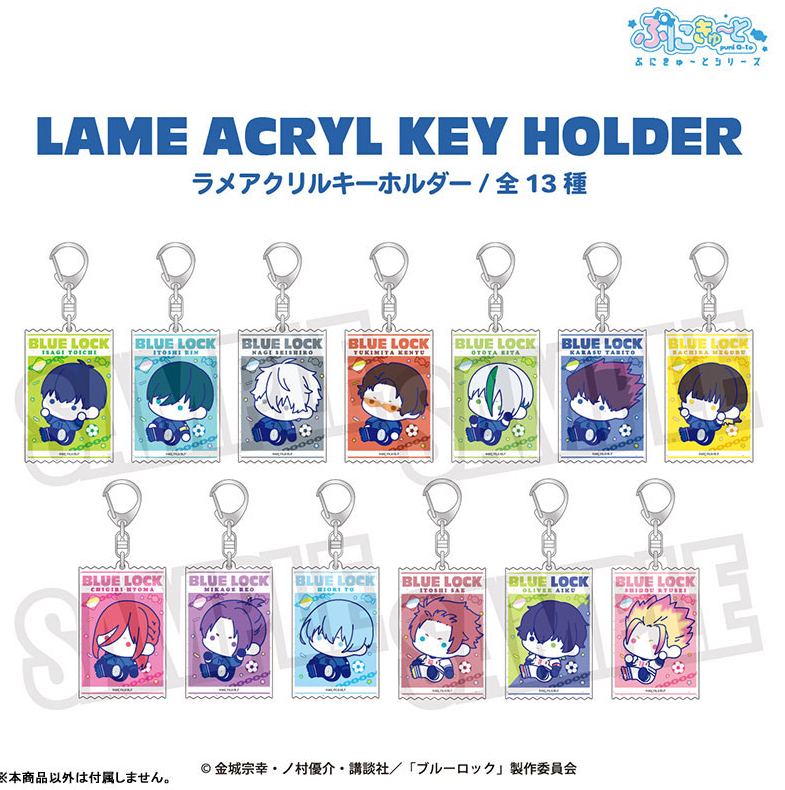 [代購][預訂] BLUELOCK LAME 掛件