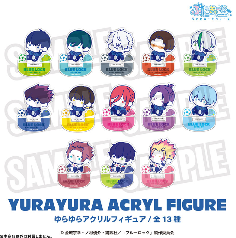 [代購][預訂] BLUELOCK MAW 搖搖立牌