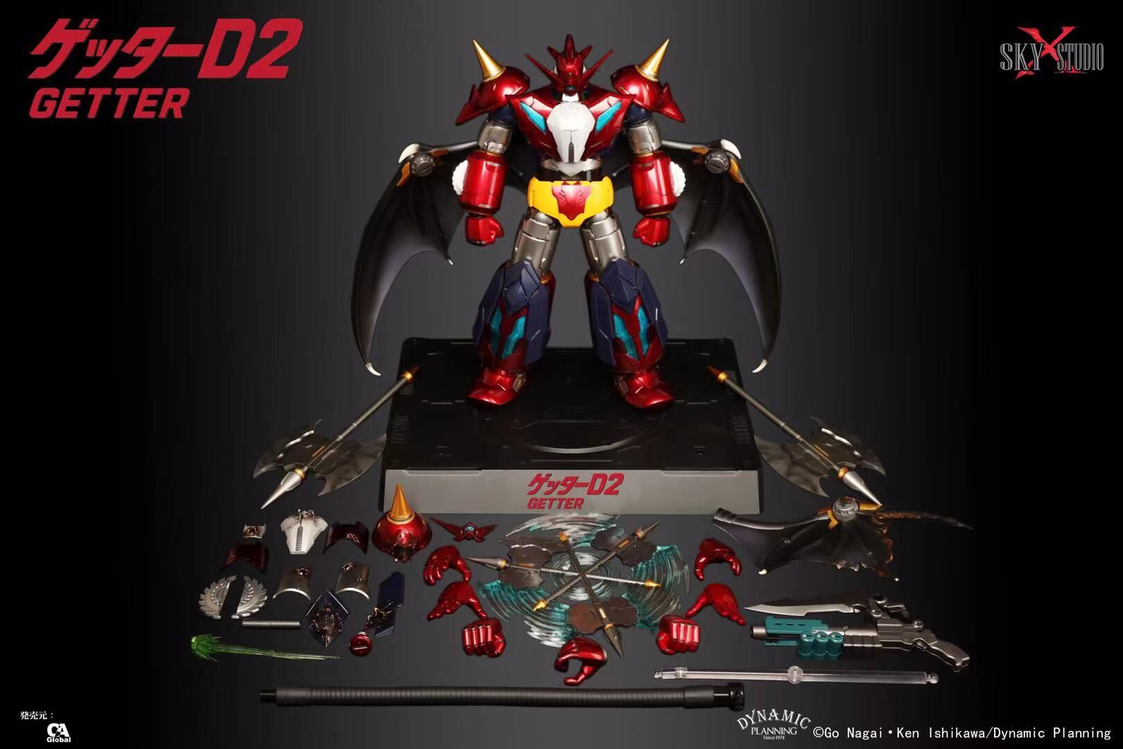 SKY X STUDIO SXD-17 ゲッターD2 GETTER D2 ロボ SKY X STUDIO SXD-17 ゲッターD2 GETTER D2 ロボ Sky X Studio SXD-17