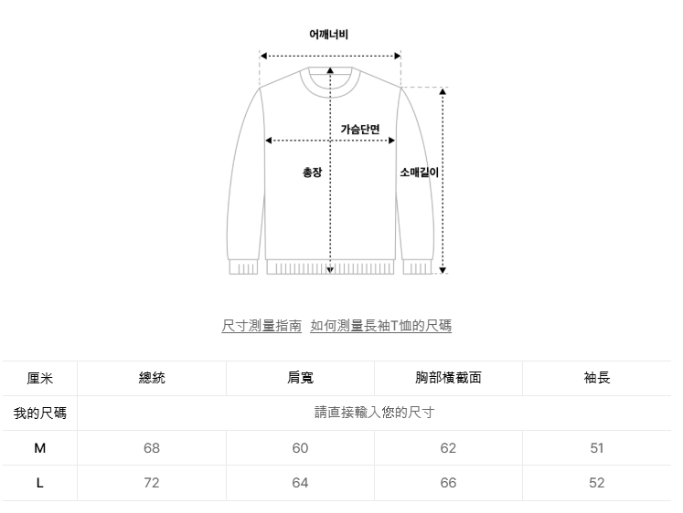 CPGN STUDIO / Cheese Club V-Neck Knit / Black /  JUL25