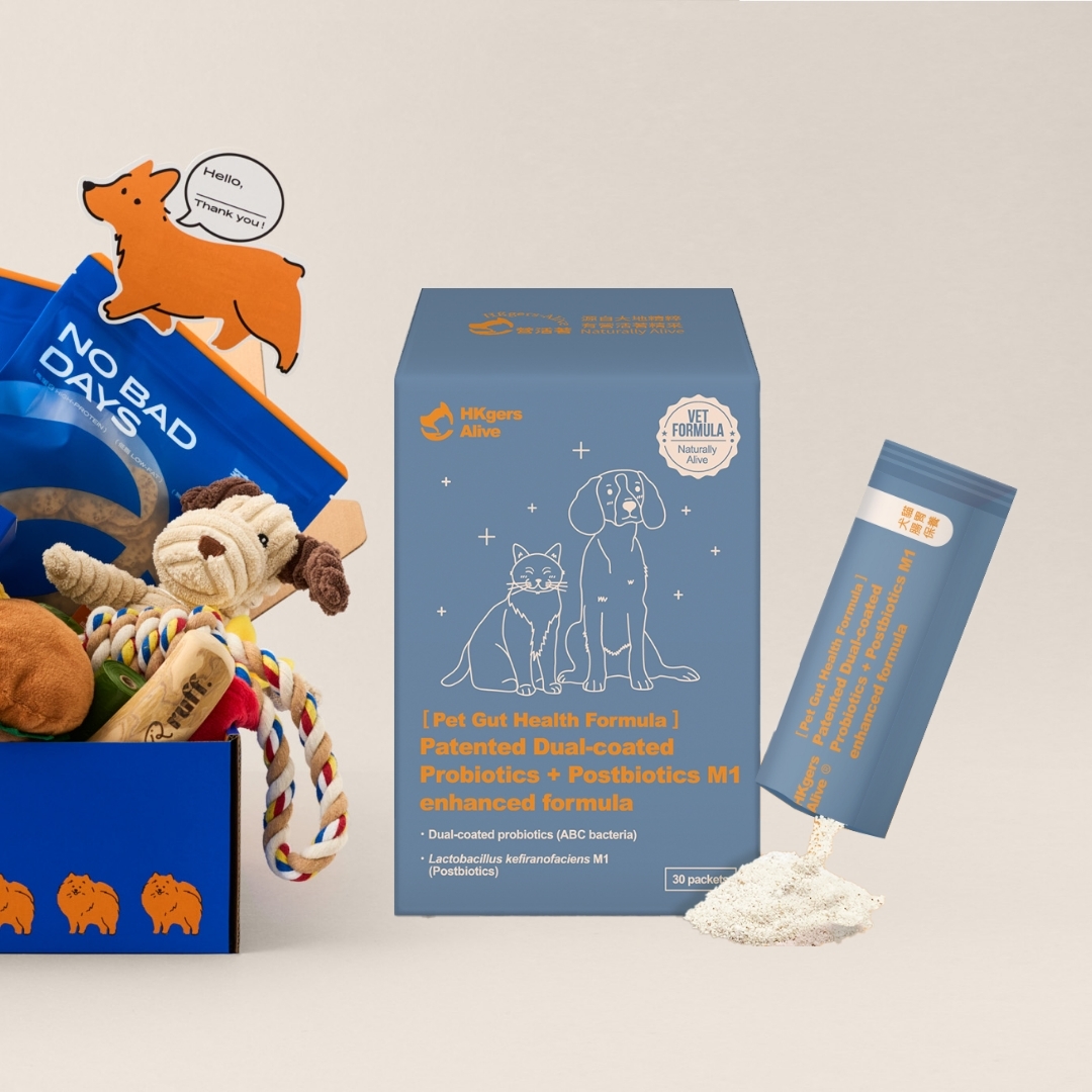 超級寵壞盒 | 腸胃保健 (隨時暫停/取消)