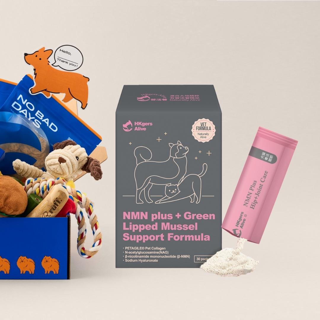 超級寵壞盒 | 關節守護 (隨時暫停/取消)