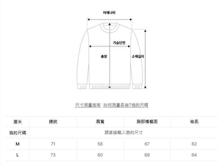 CPGN STUDIO / Bunny Popcorn Pigment Hoodie / Dustypink /  JUL25