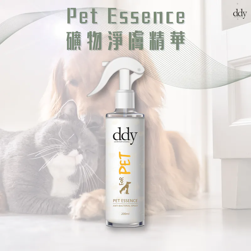 DDY - Pet Essence 寵物礦物淨膚精華 200ml