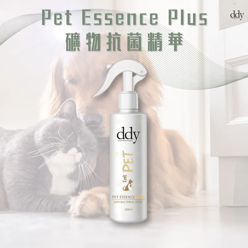 DDY - Pet Essence Plus 寵物-礦物抗菌精華 200ml