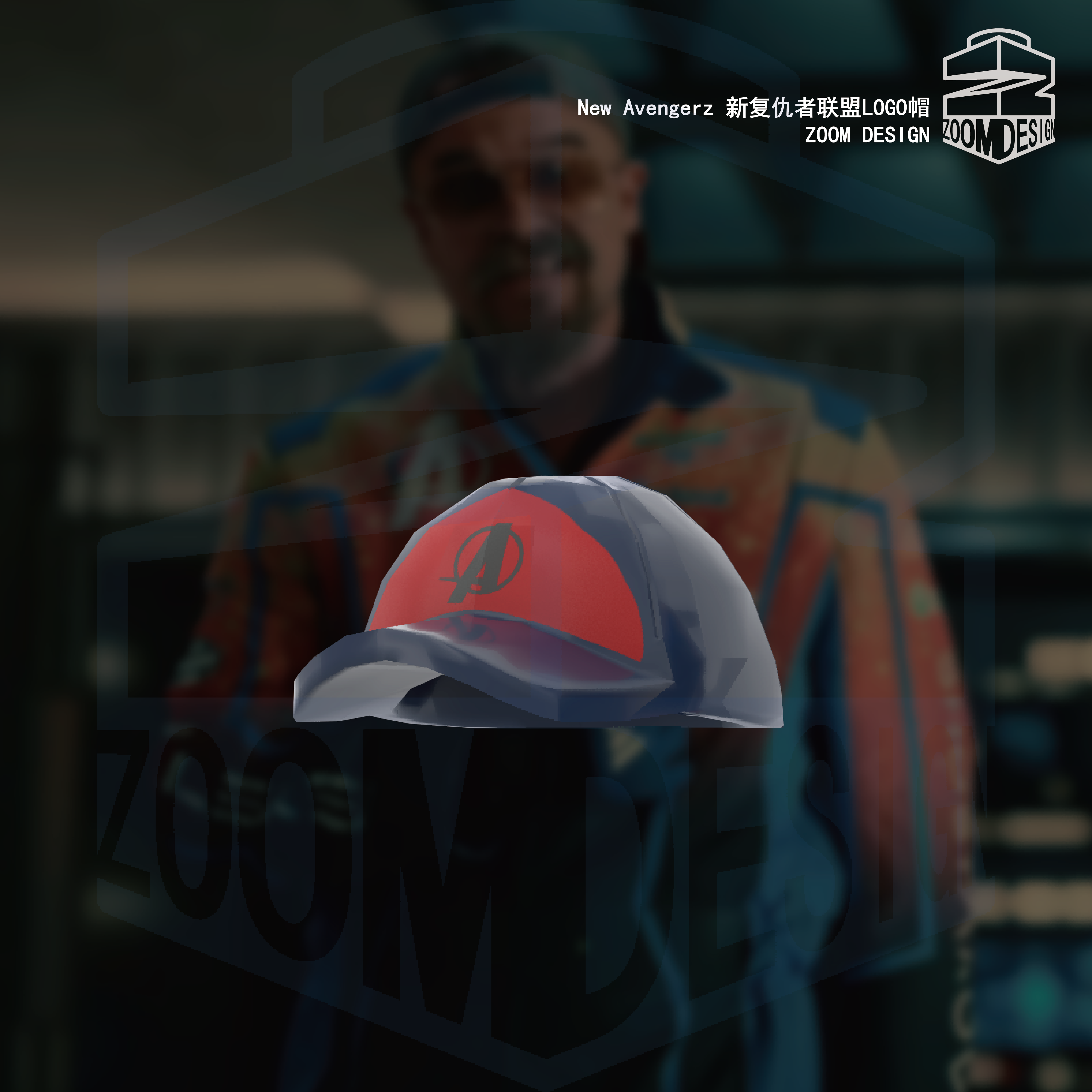 【ZOOM DESIGN】小海豹隊服