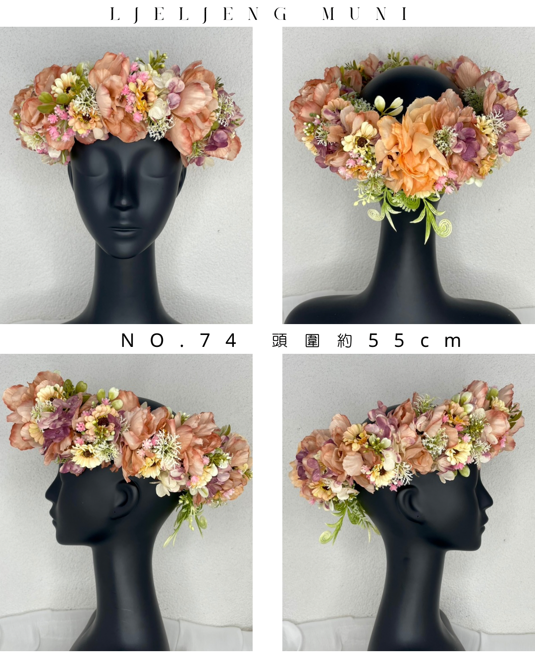 No.74花環55cm