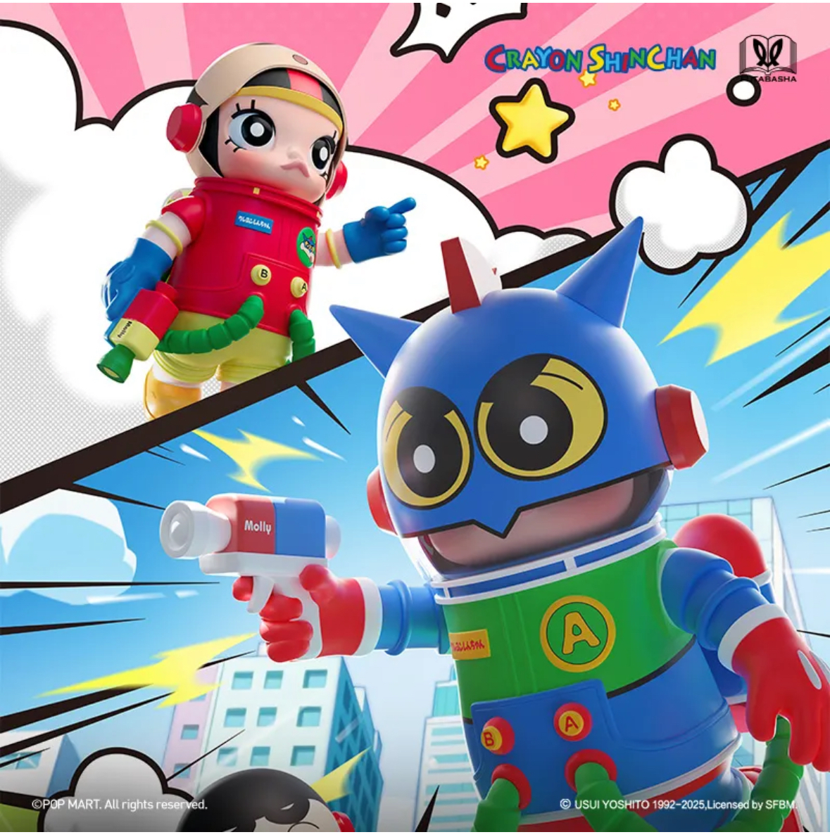 400% MEGA SPACE MOLLY Crayon Shin-chan