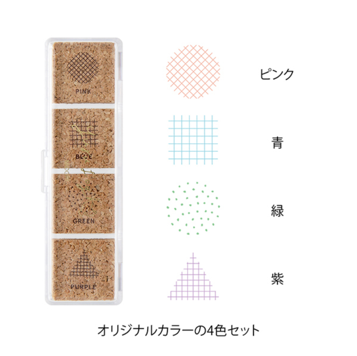 『MIDORI』Yurulog軟木浸透印章-幾何學