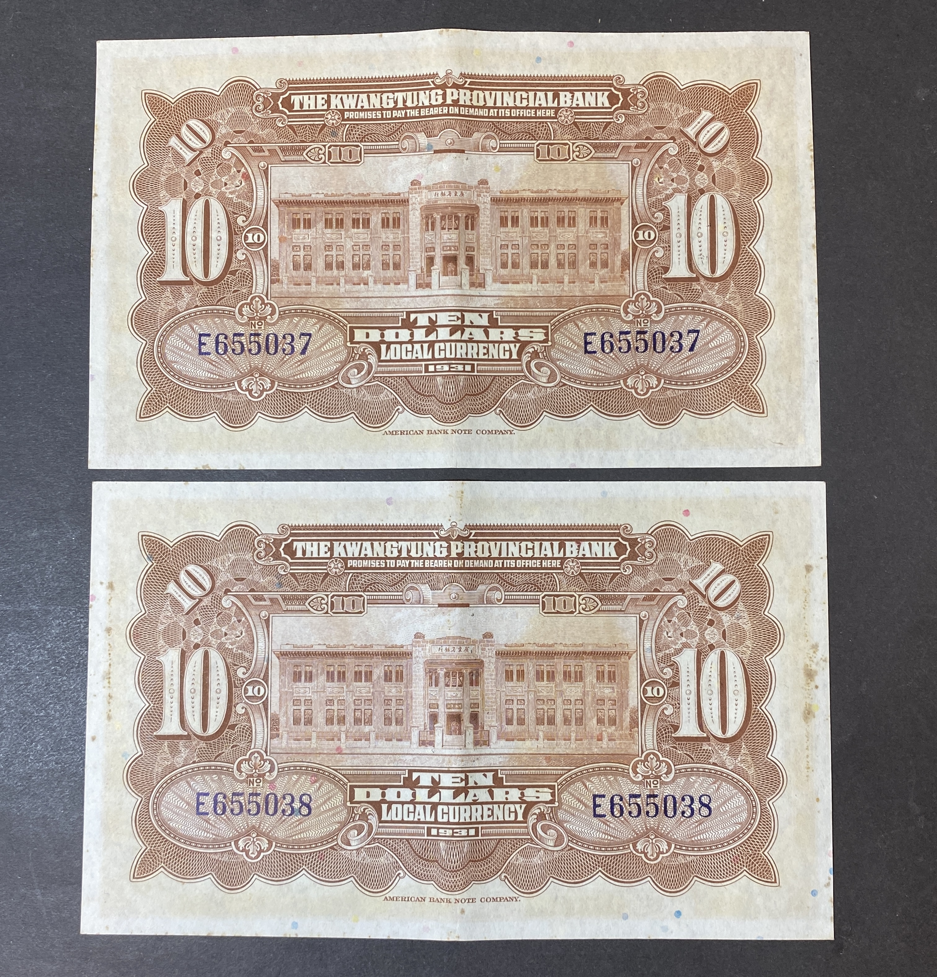 1931 Guangdong Provincial Bank 10 Dollar in Sequential No. 2 banknotes (EF Condition) E655037-38