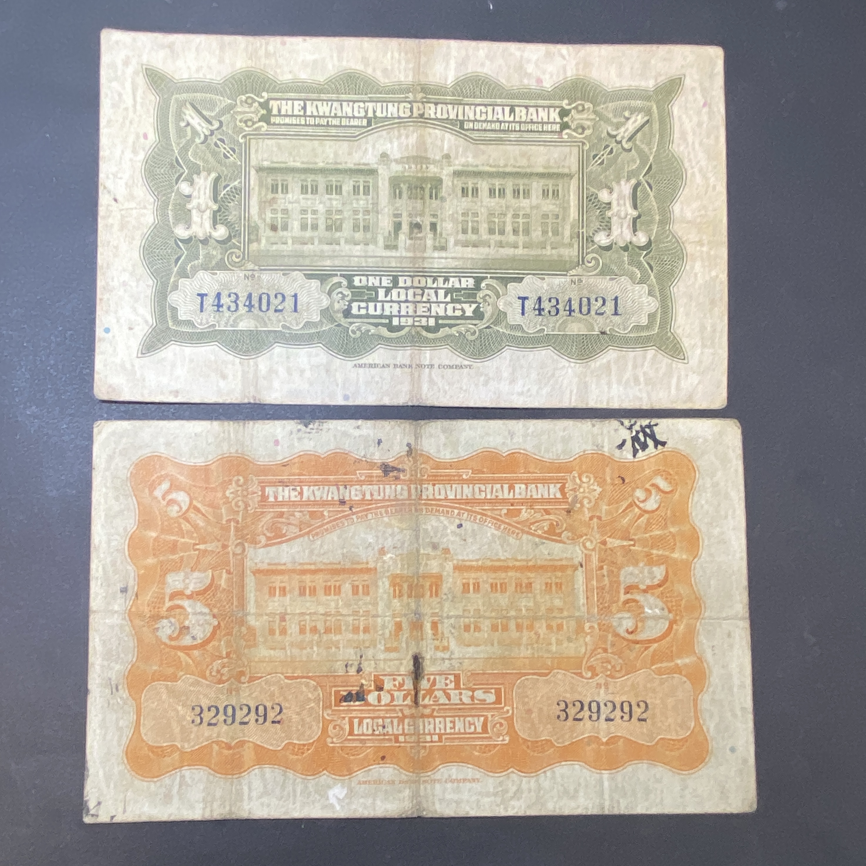 1931 Guangdong Provincial Bank 1 and 5 Dollar Banknotes (F Condition) - 2 Sheets