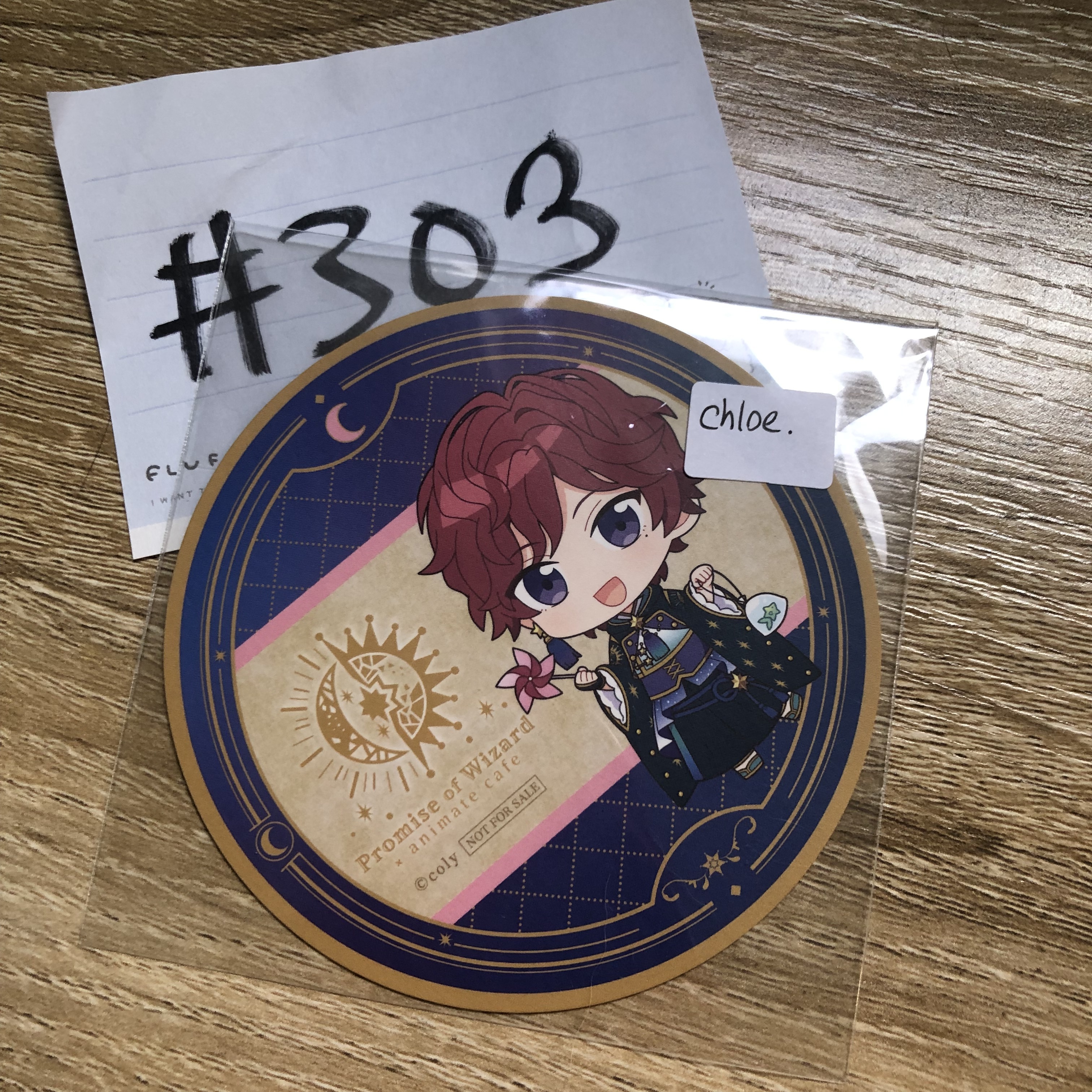 魔法使的約定  CHLOE 杯墊#303