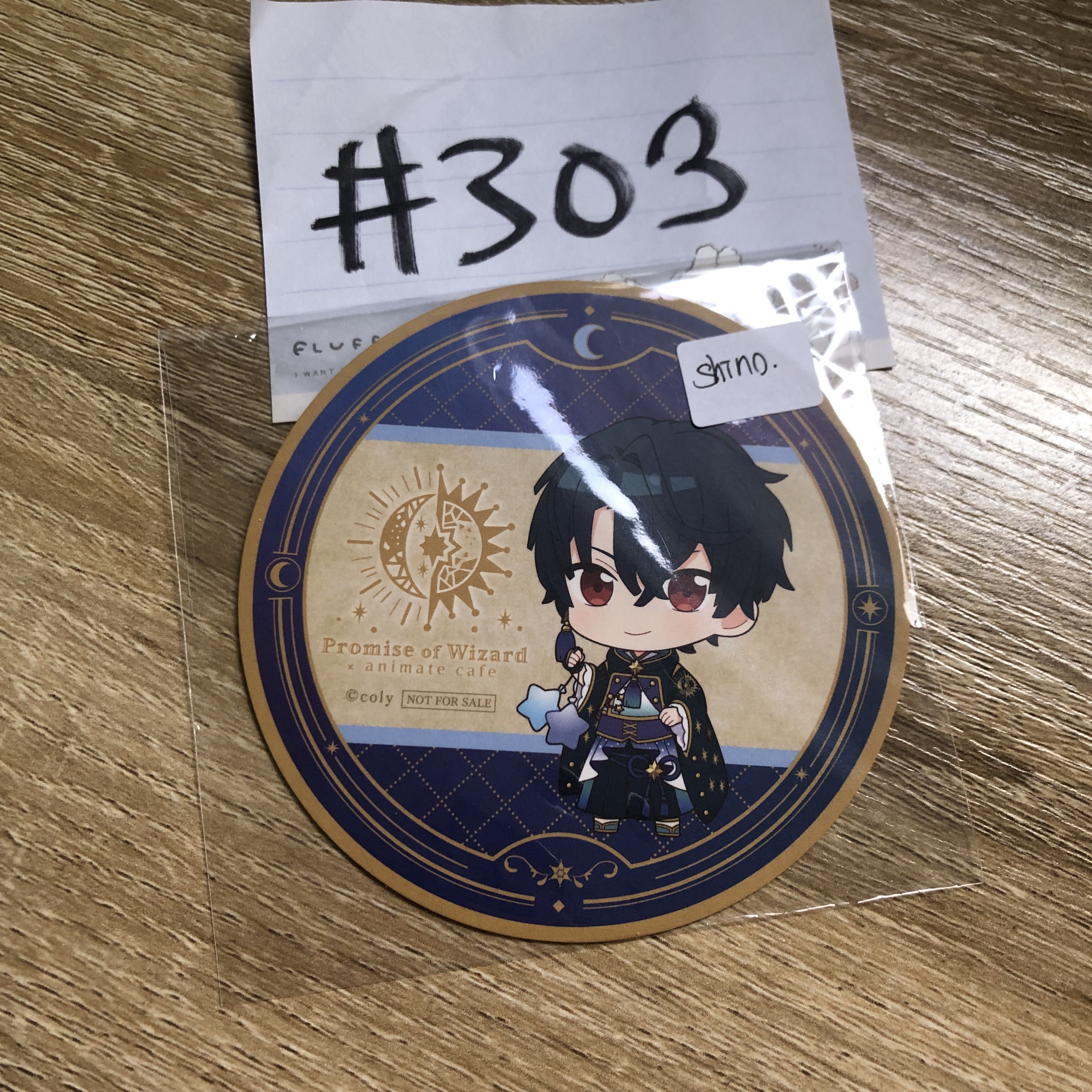 魔法使的約定  SHINO 杯墊#303