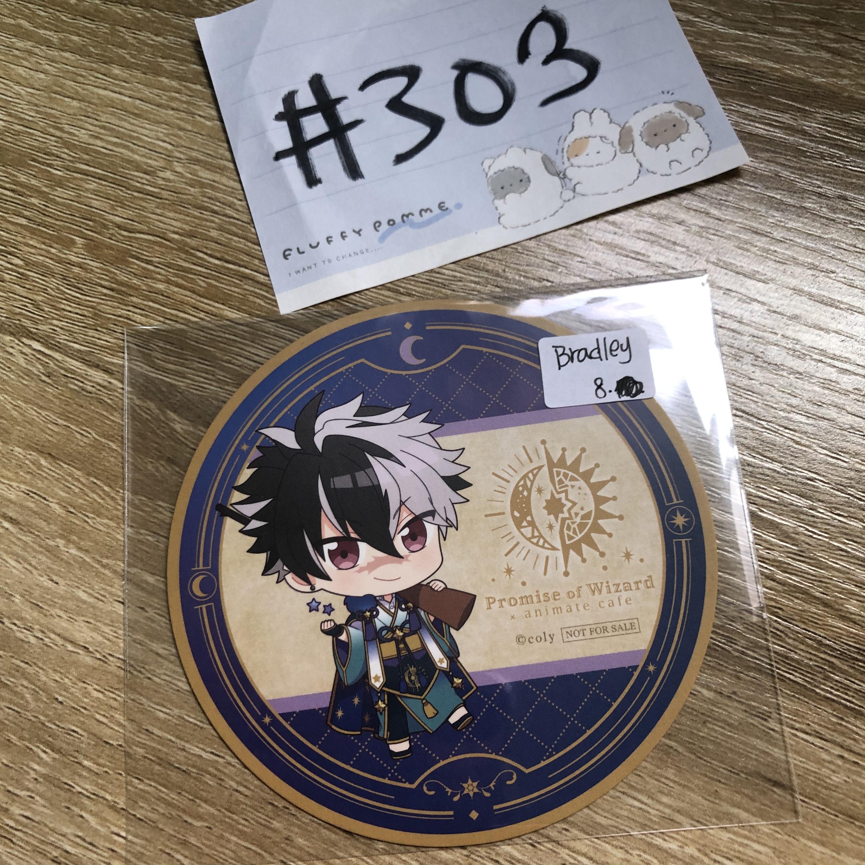 魔法使的約定 BRADLEY 杯墊#303