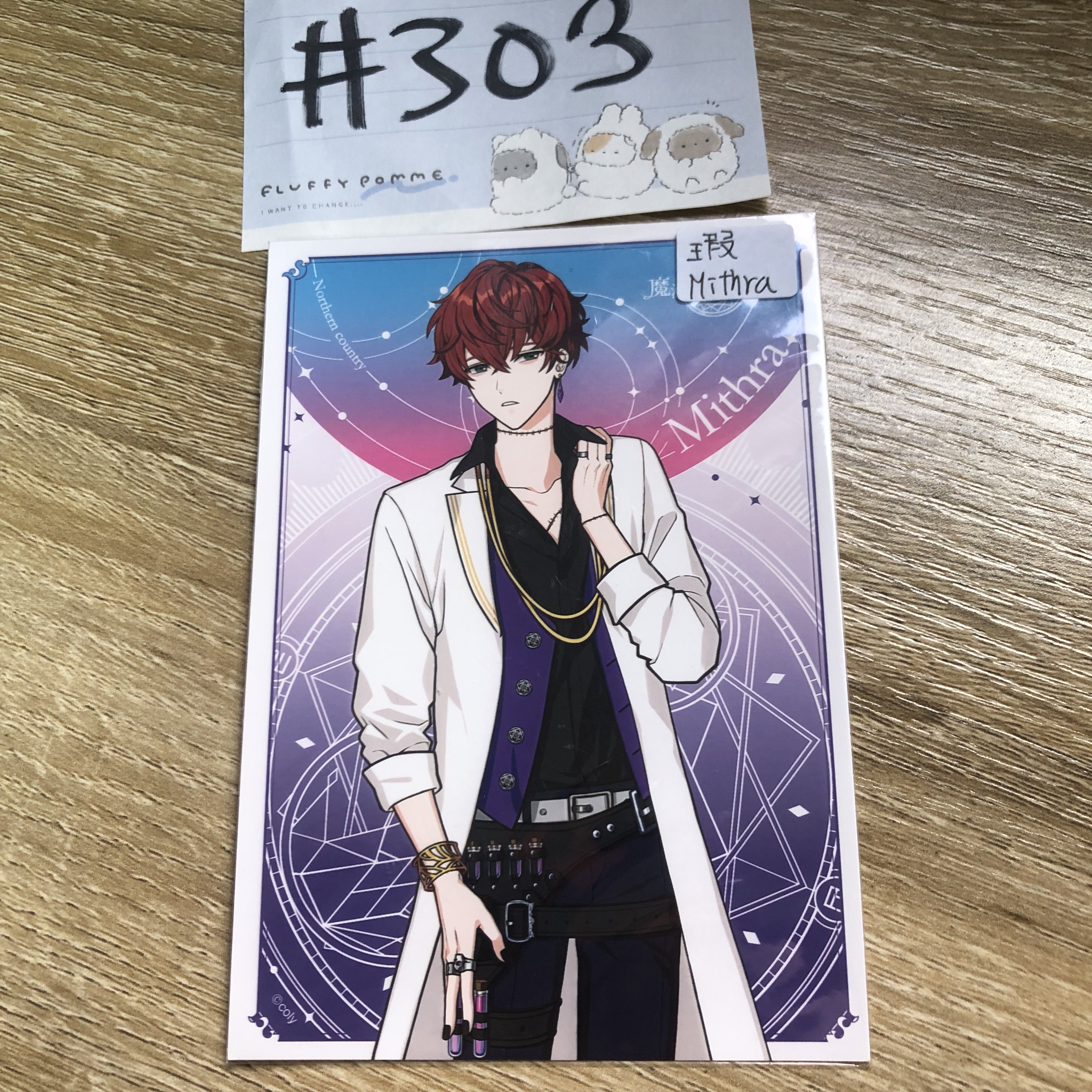 魔法使的約定 MITHRA 相卡 瑕#303