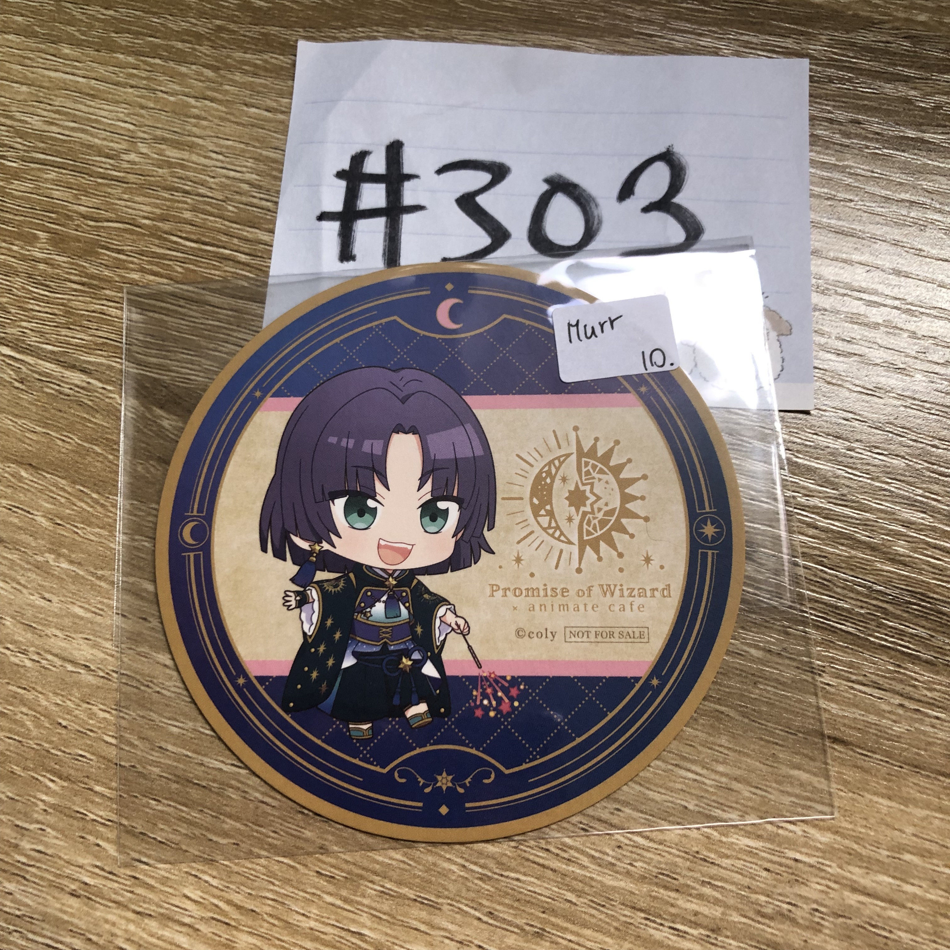 魔法使的約定  MURR 杯墊#303