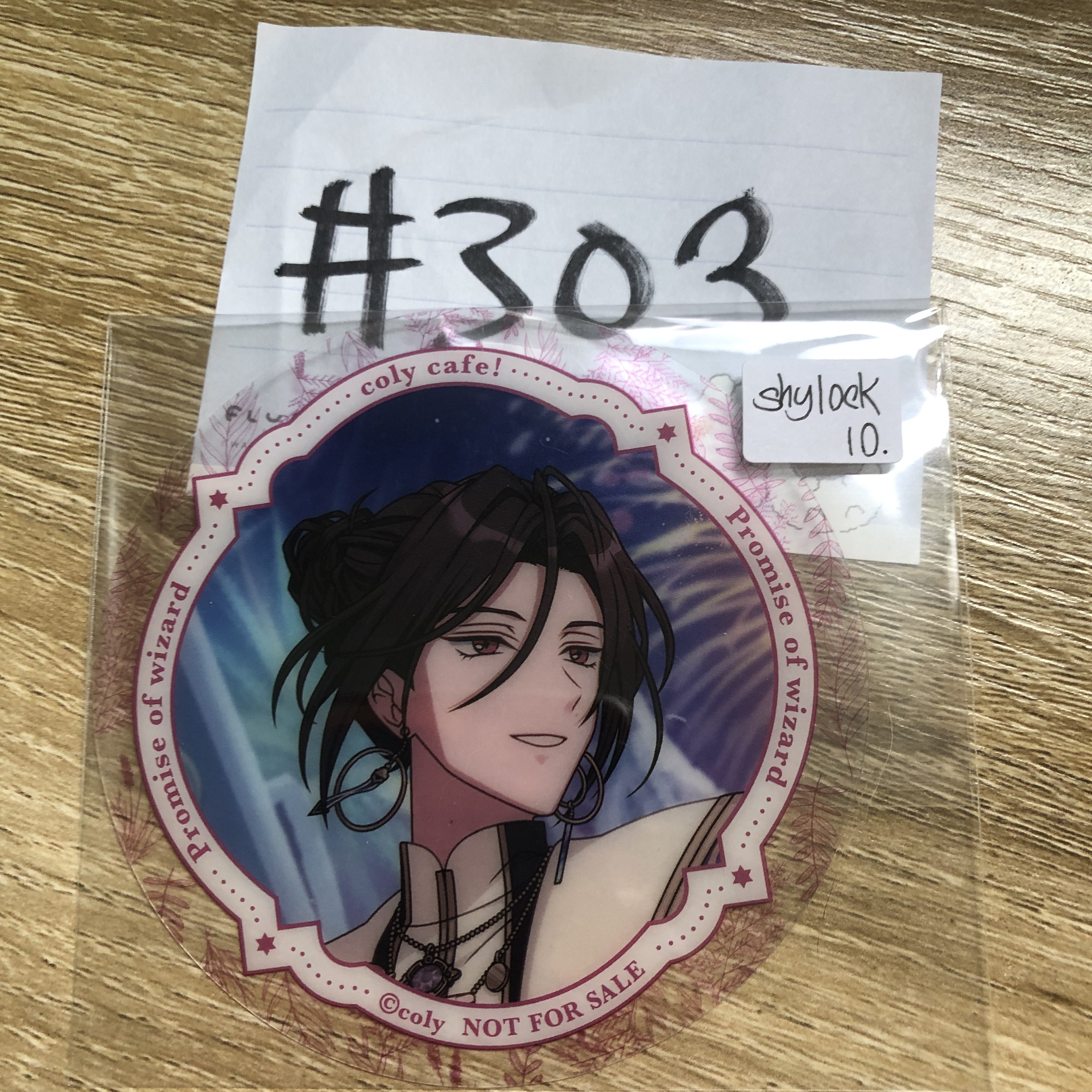 魔法使的約定  SHYLOCK 杯墊#303