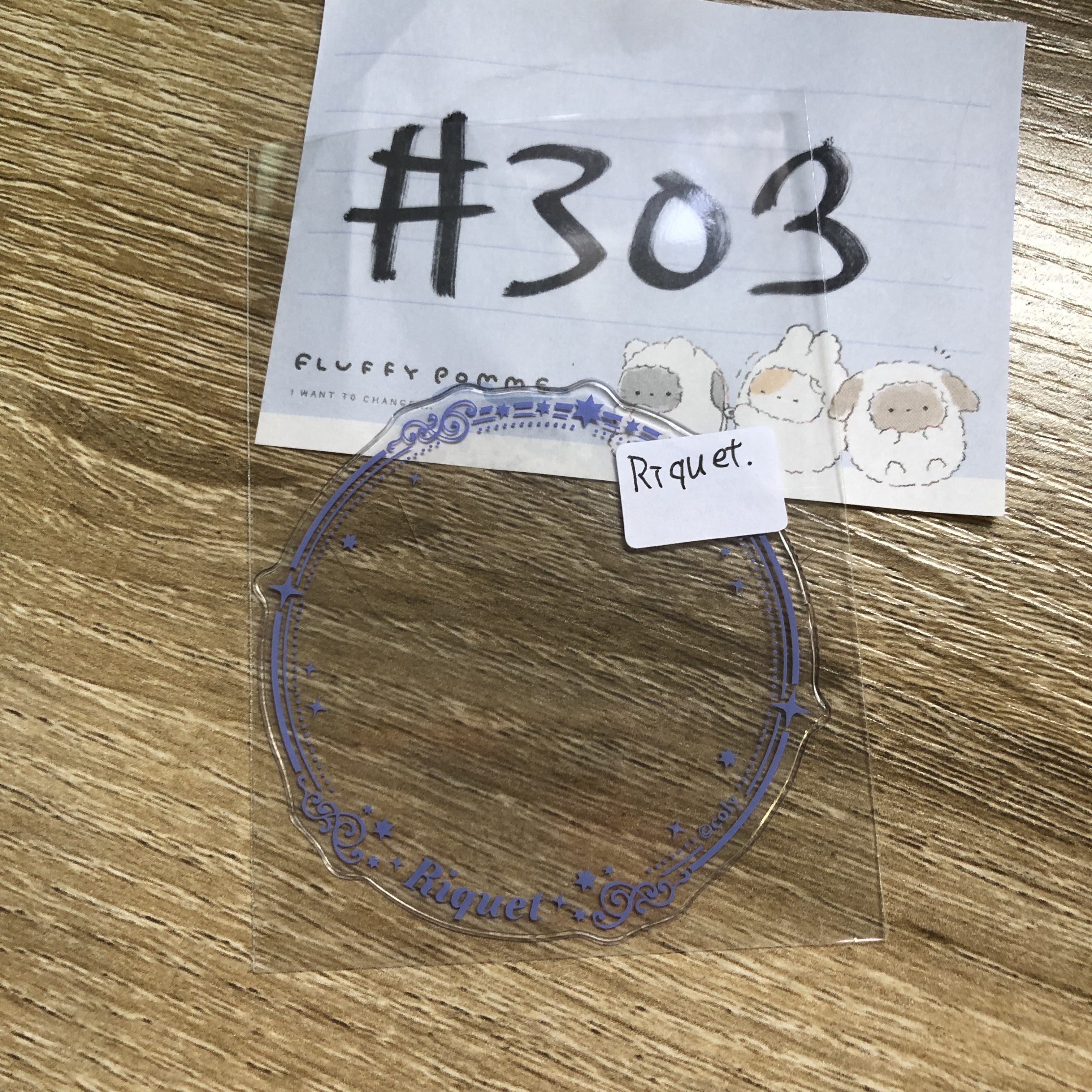 魔法使的約定  RIQUET 襟章套#303