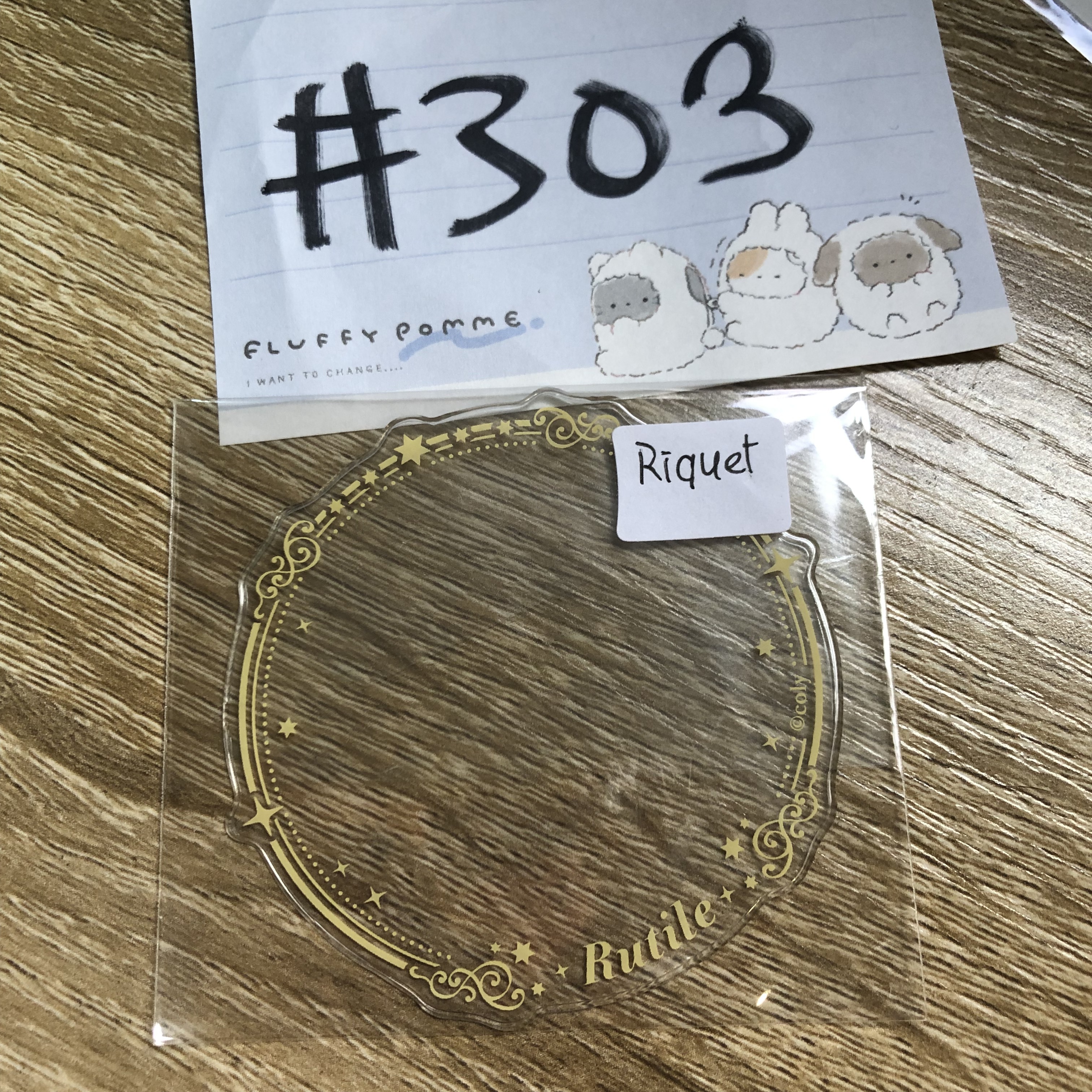 魔法使的約定  RIQUET 襟章套#303