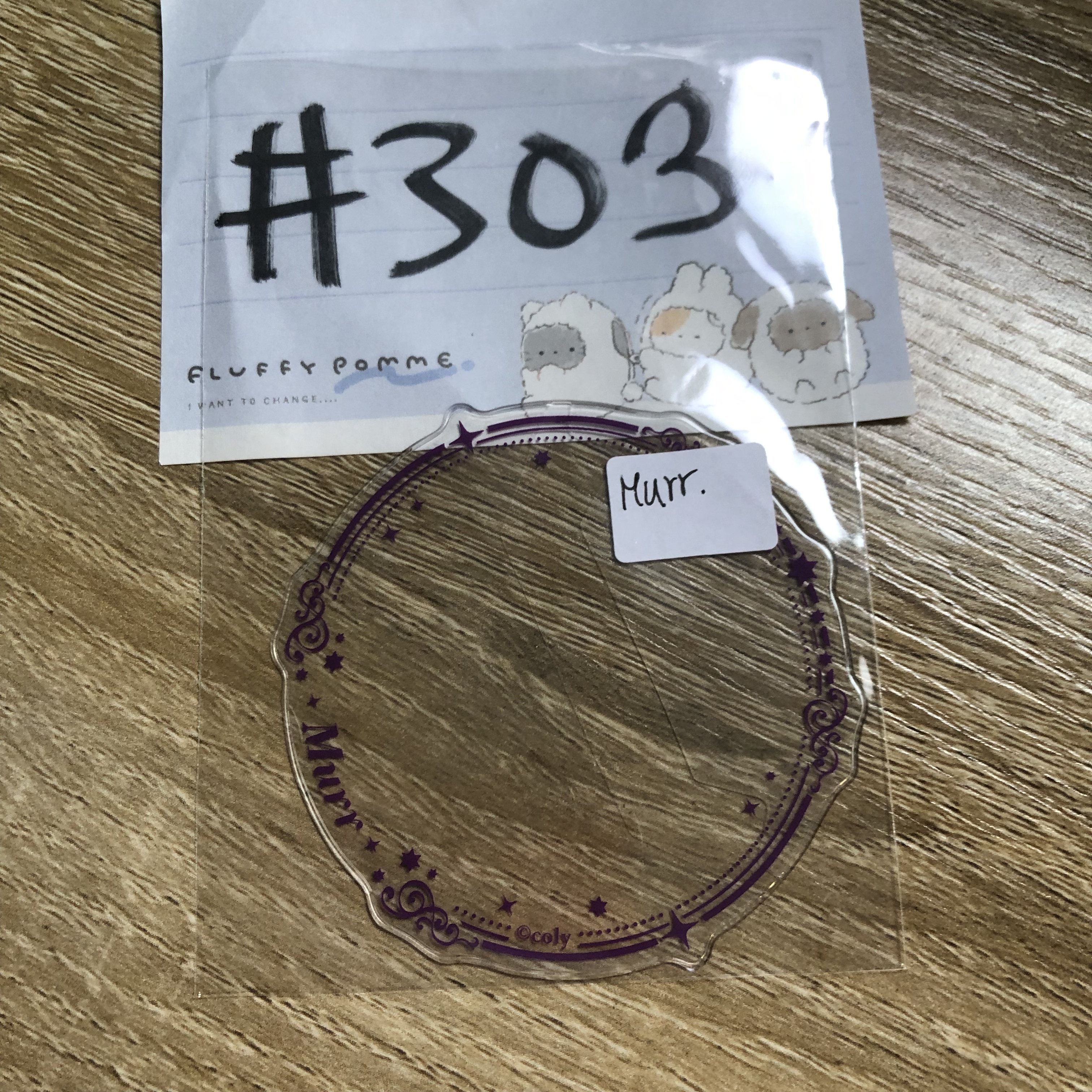 魔法使的約定  MURR 襟章套#303