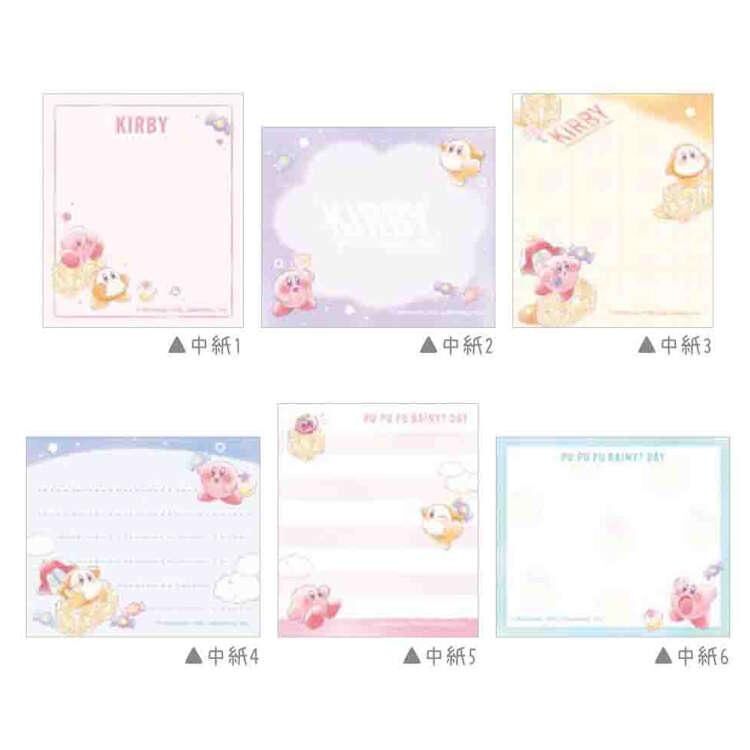 星之卡比翻蓋便條紙
