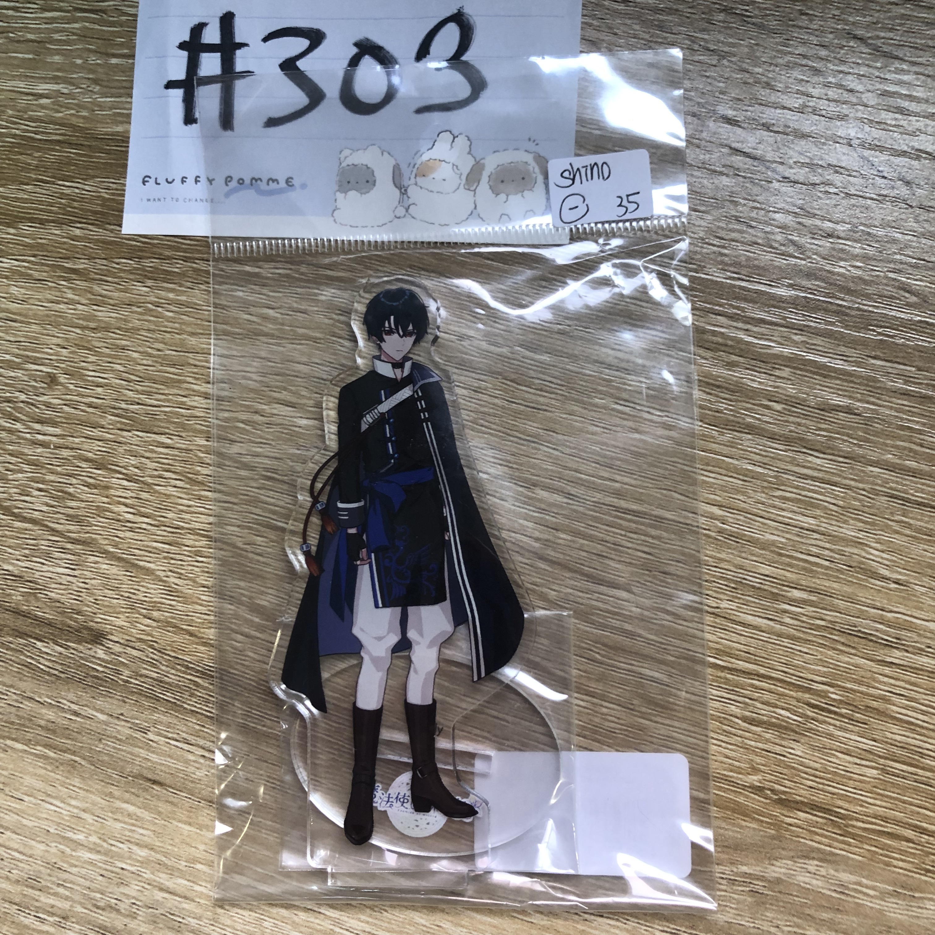 魔法使的約定  shinO 一   立牌#303