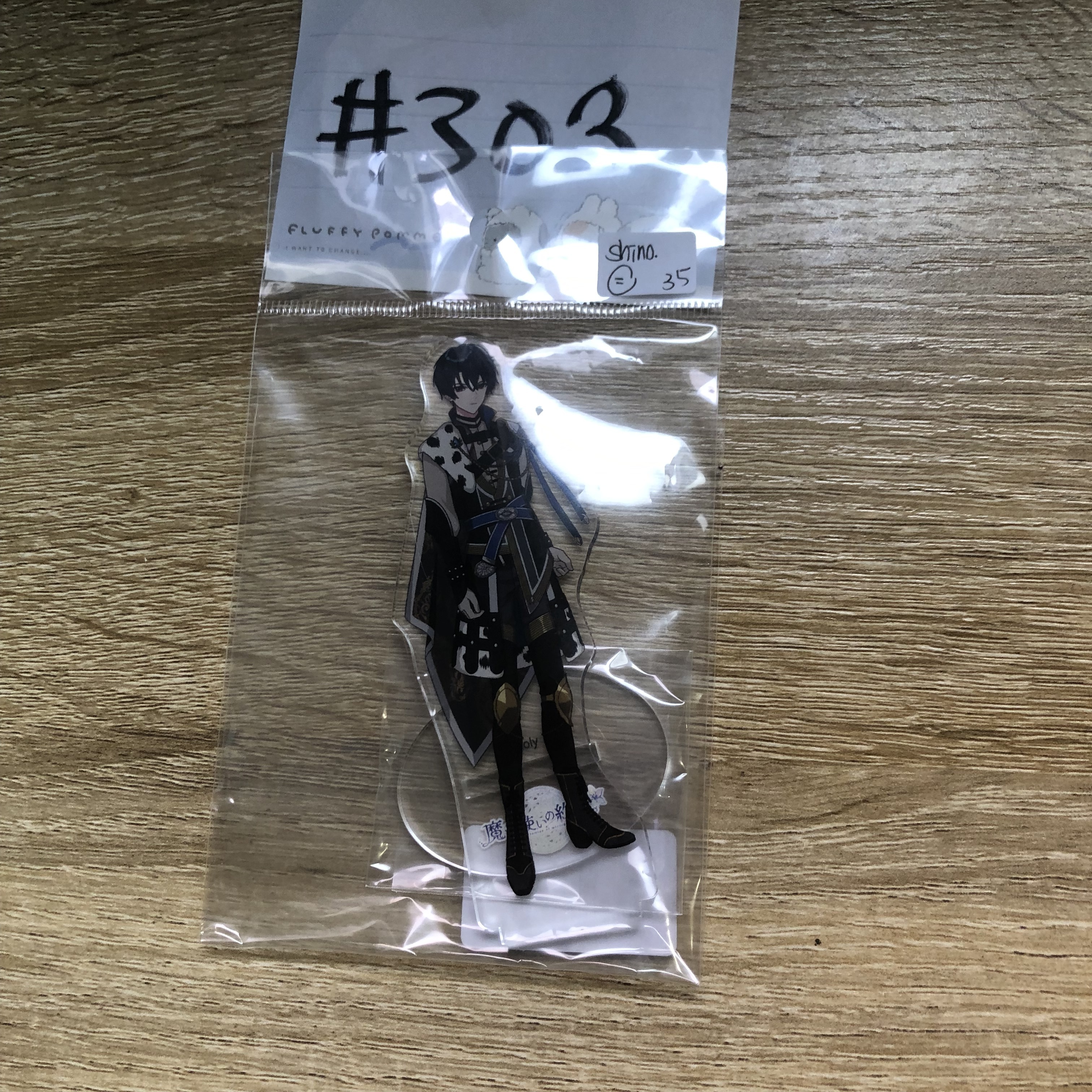 魔法使的約定  shinO 二   立牌#303