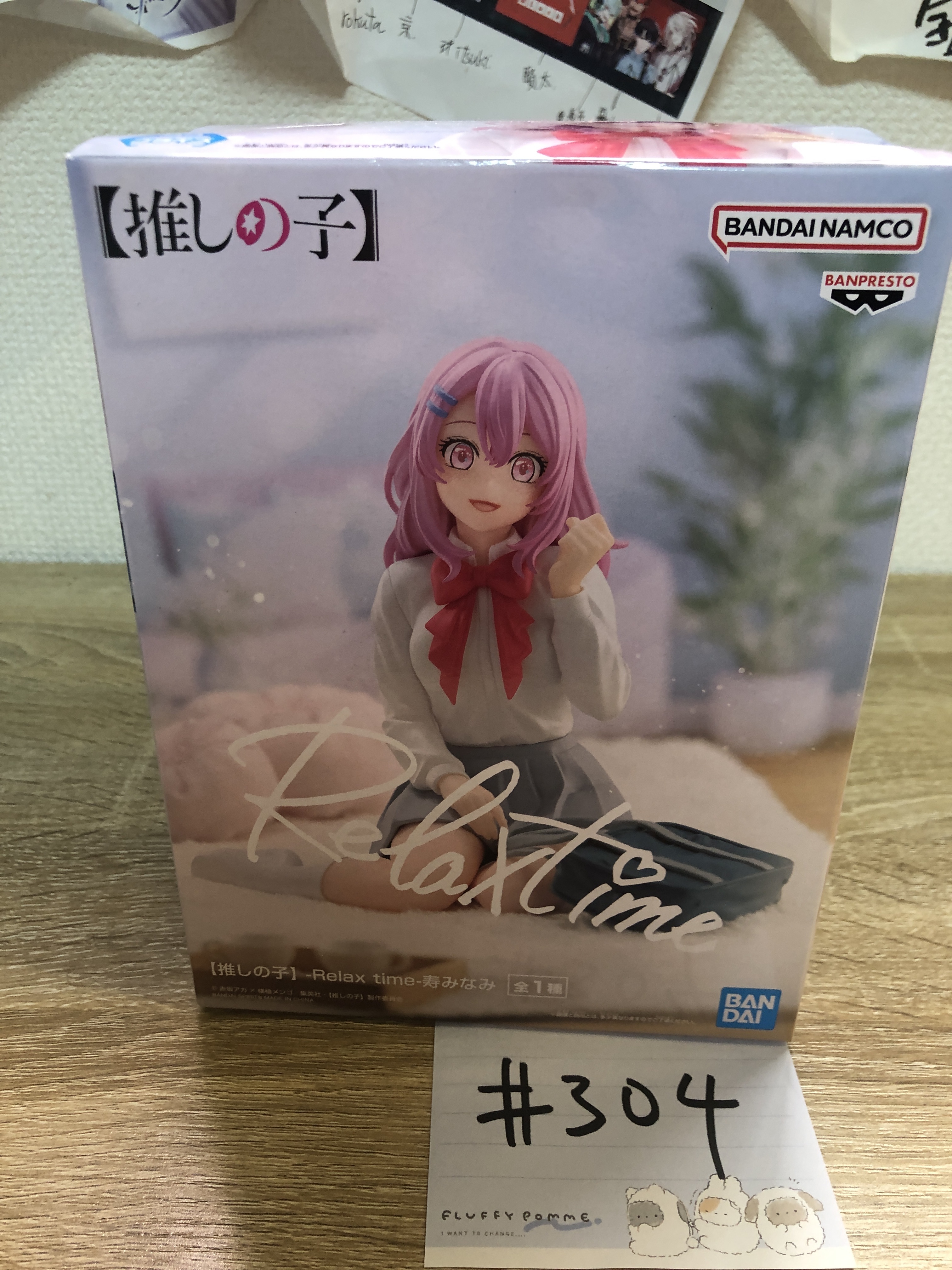 我推的孩子 MINAMI FIGURE#304