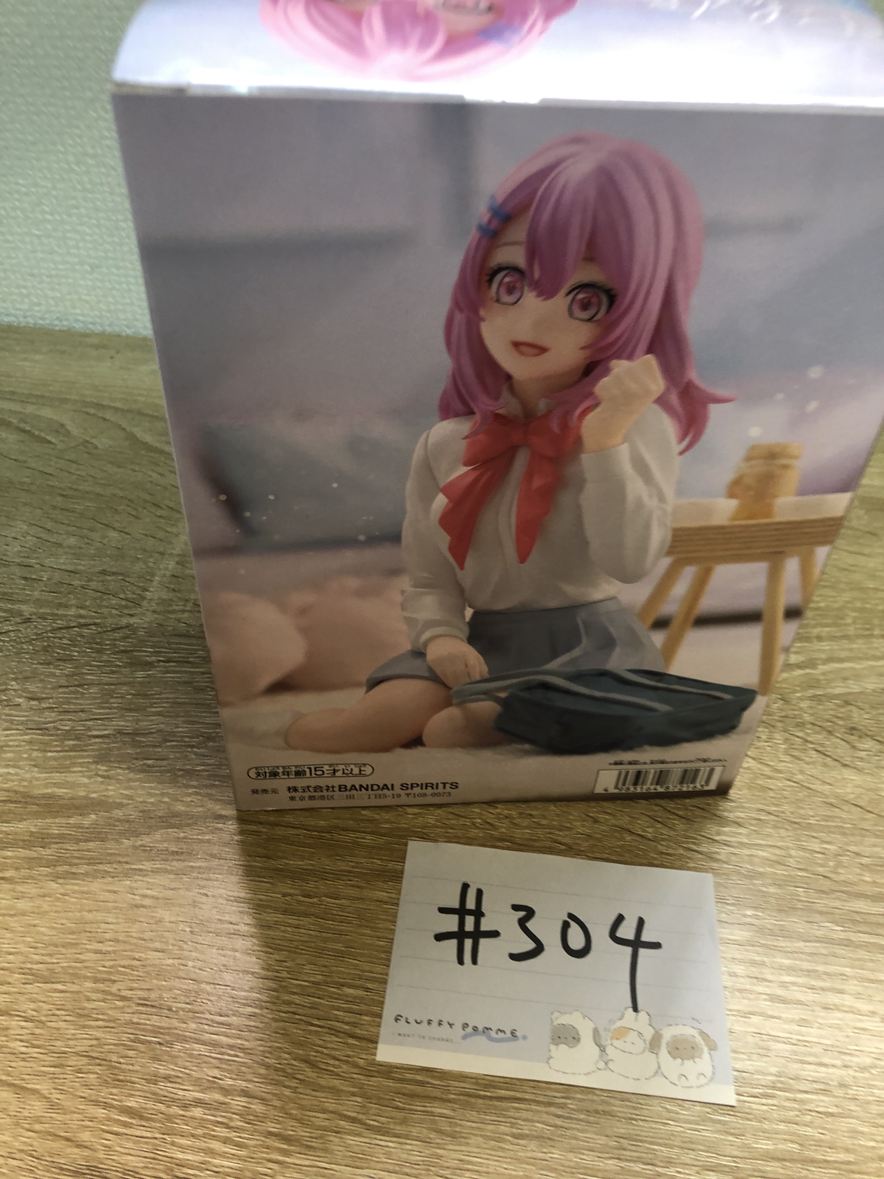 我推的孩子 MINAMI FIGURE#304