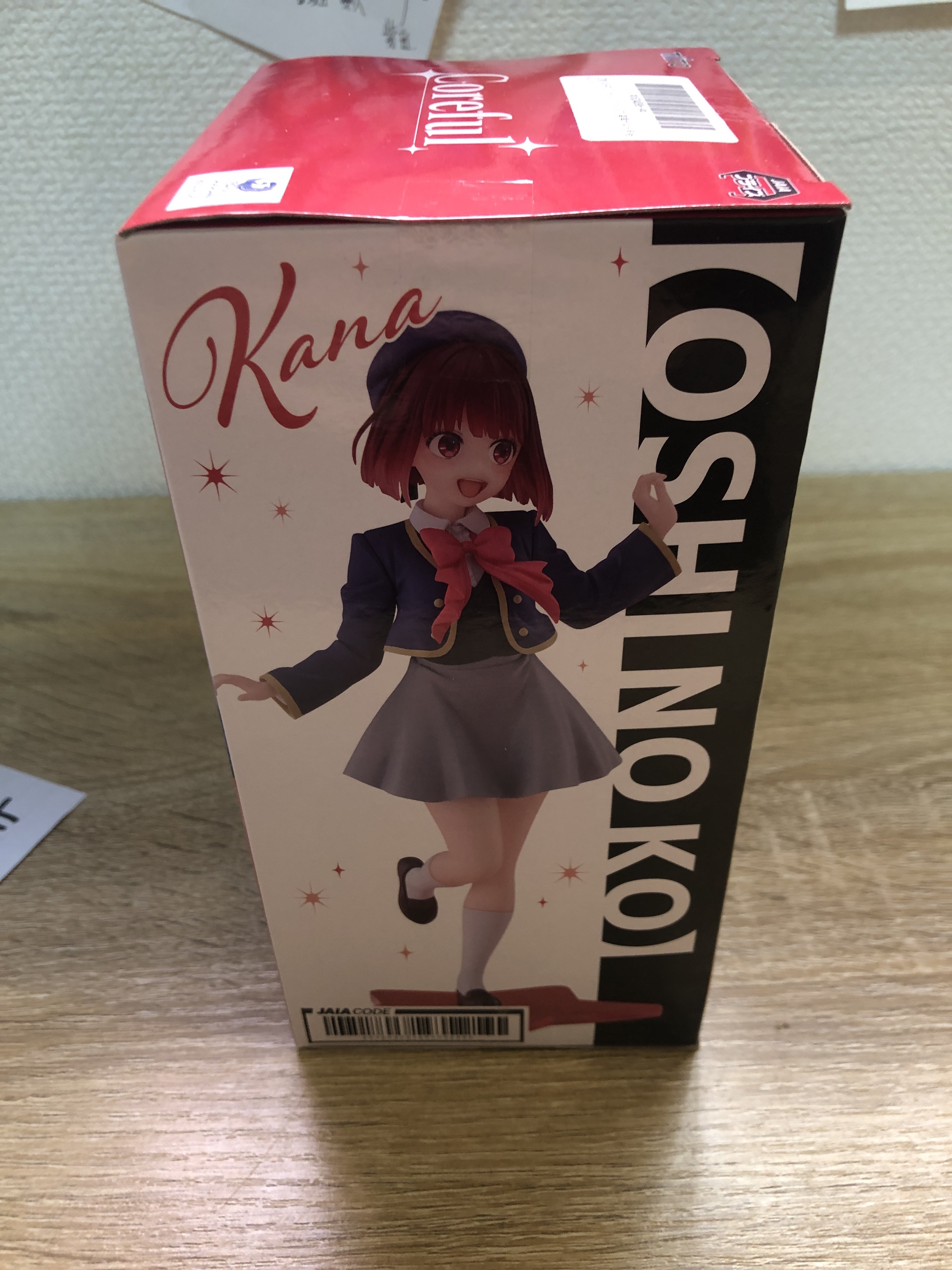 我推的孩子 kana FIGURE #304