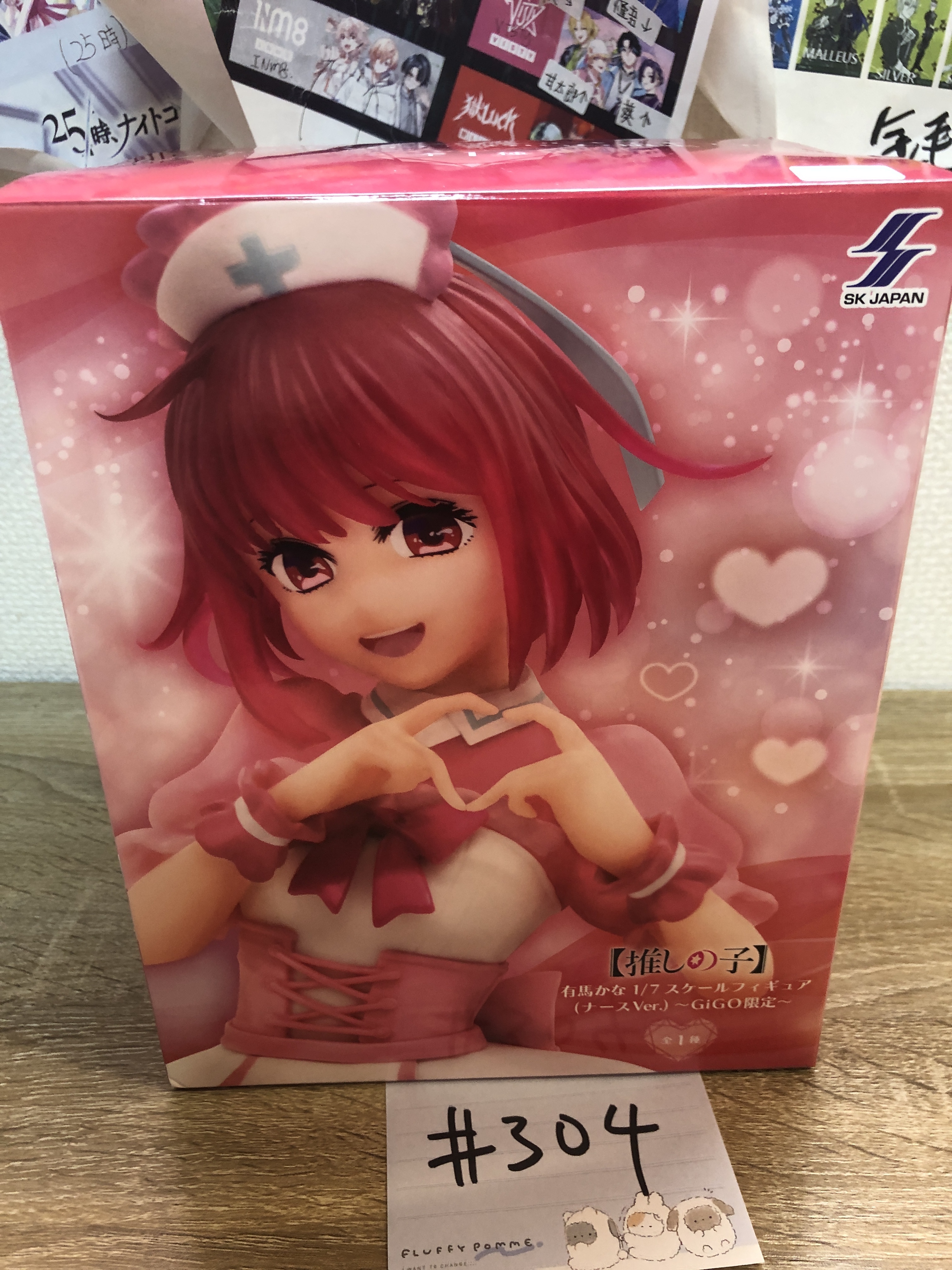 我推的孩子 kana FIGURE #304