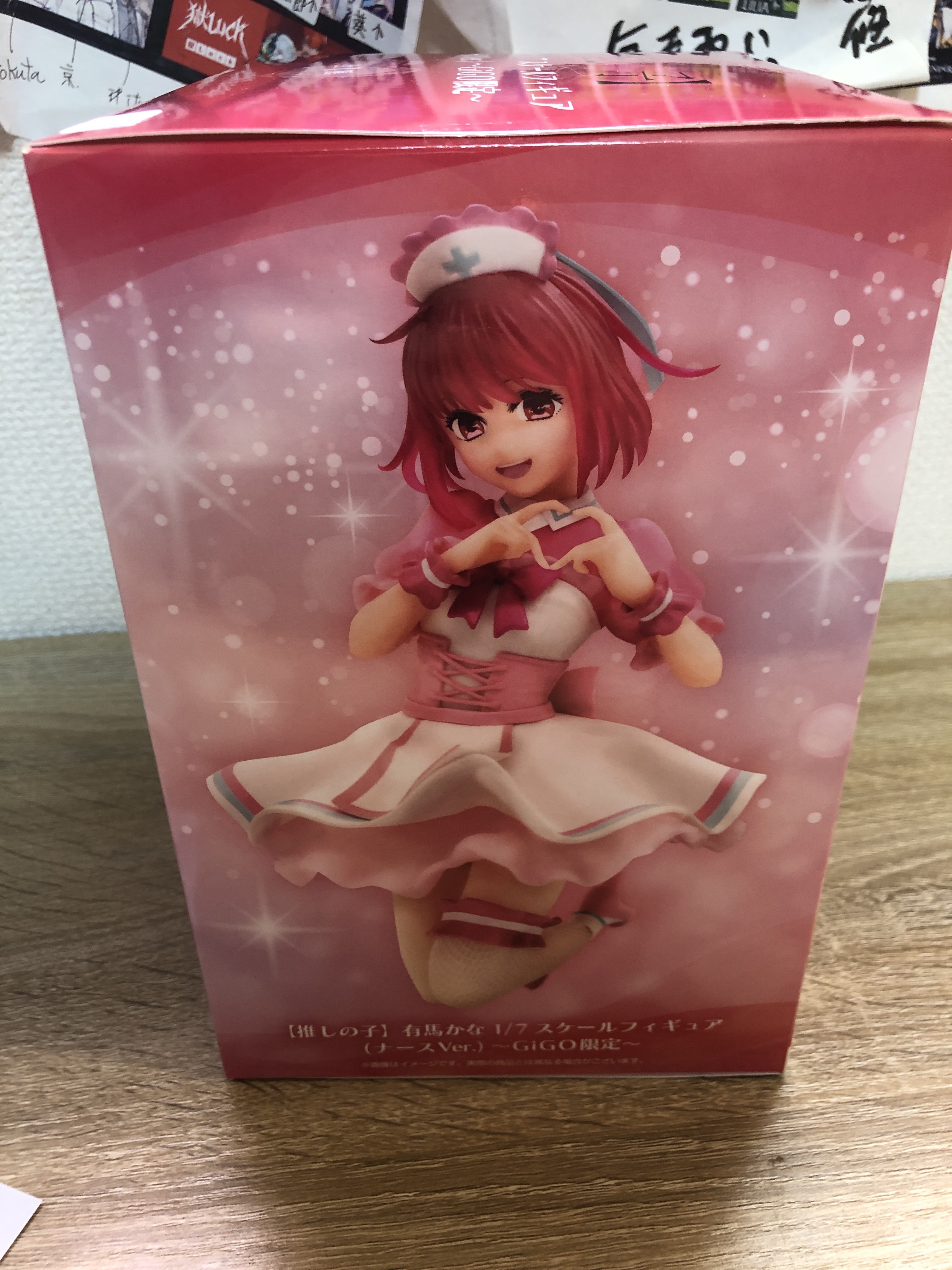 我推的孩子 kana FIGURE #304