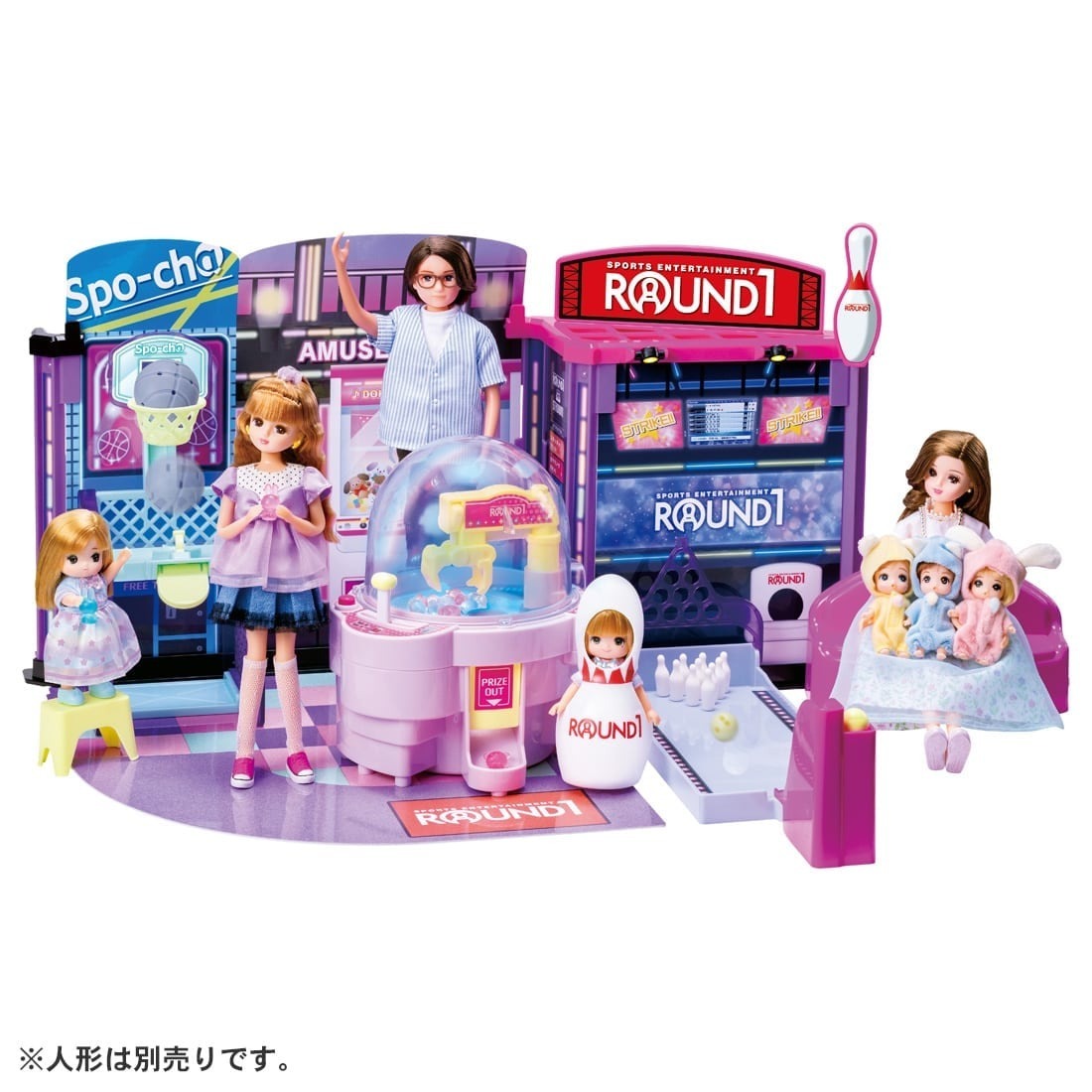 Takara Tomy 莉卡娃娃套裝 - Round1遊戲屋