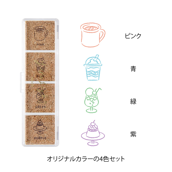 『MIDORI』Yurulog軟木浸透印章-咖啡館
