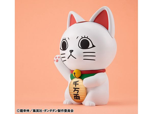 Megahouse [SOFUBI]《膽大黨》高速婆婆 (招財貓)