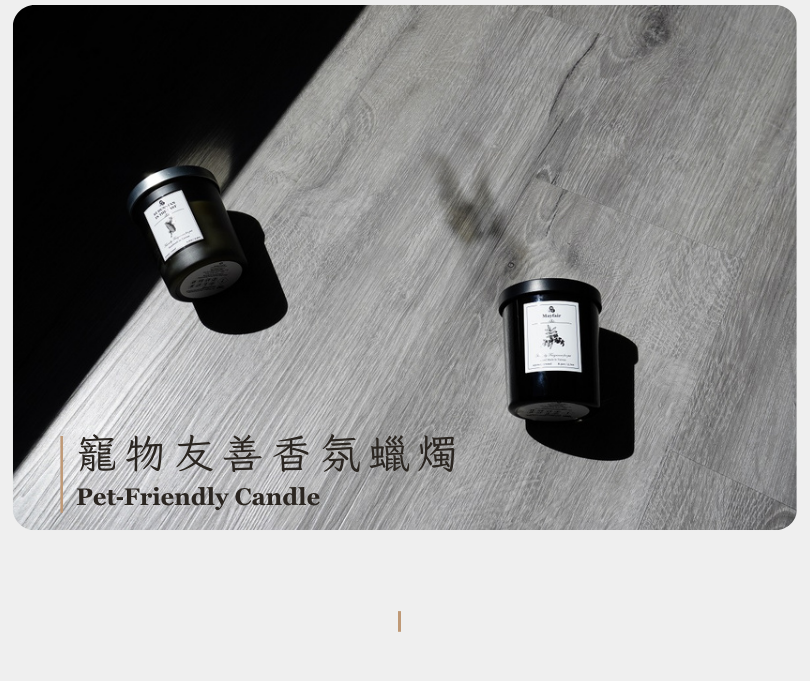 精油瓶和飯店地板