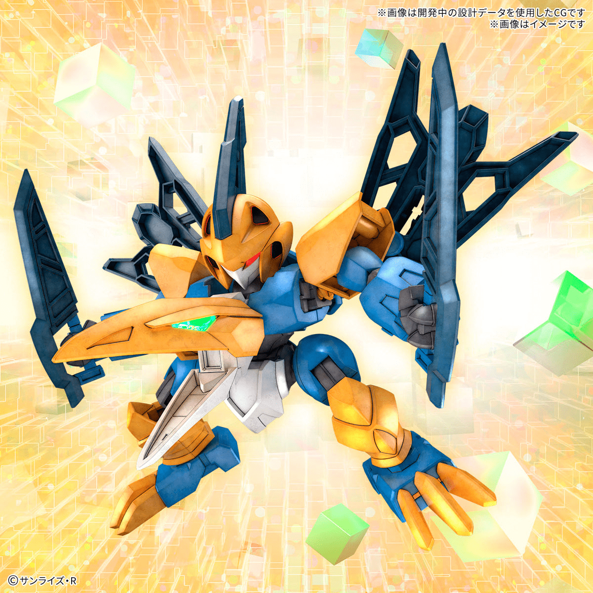 Bandai 魔神創造傳系列 天翔丸