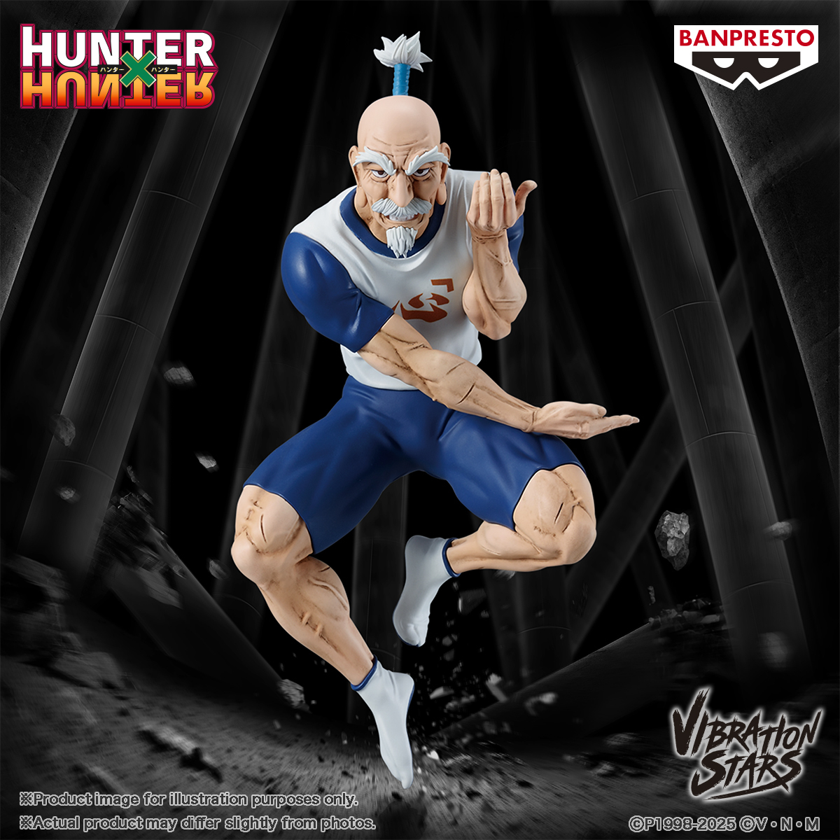 Banpresto [VIBRATION STARS] HUNTERxHUNTER 艾薩克·尼特羅