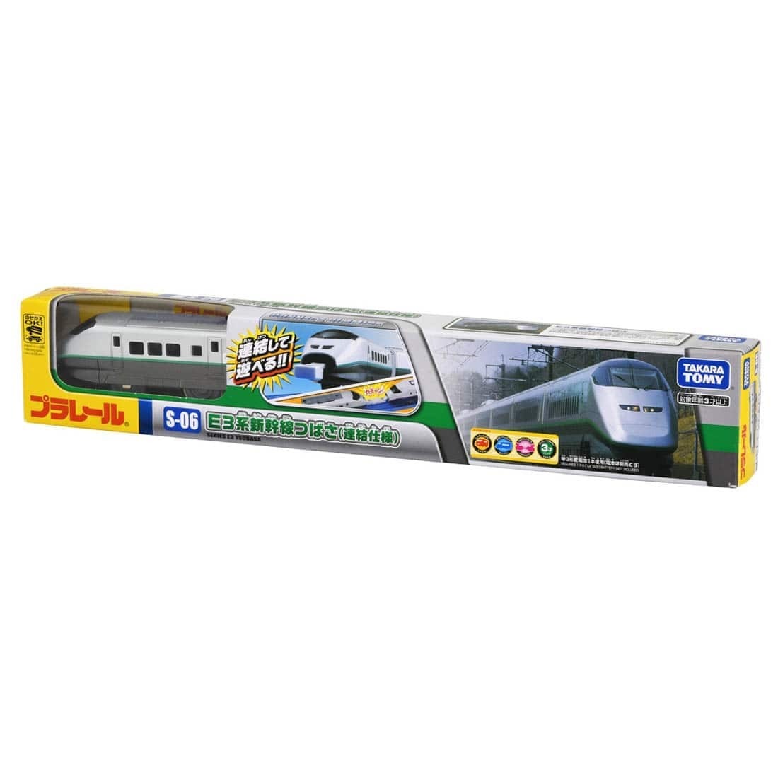 Takara Tomy Plarail Train - S-06 新幹線E3系「翼」