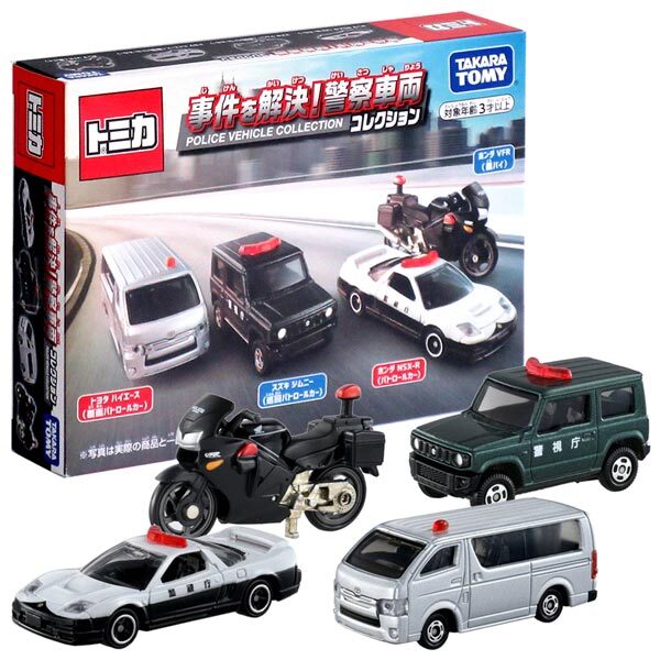 Takara Tomy Tomica Gift - 警車套裝