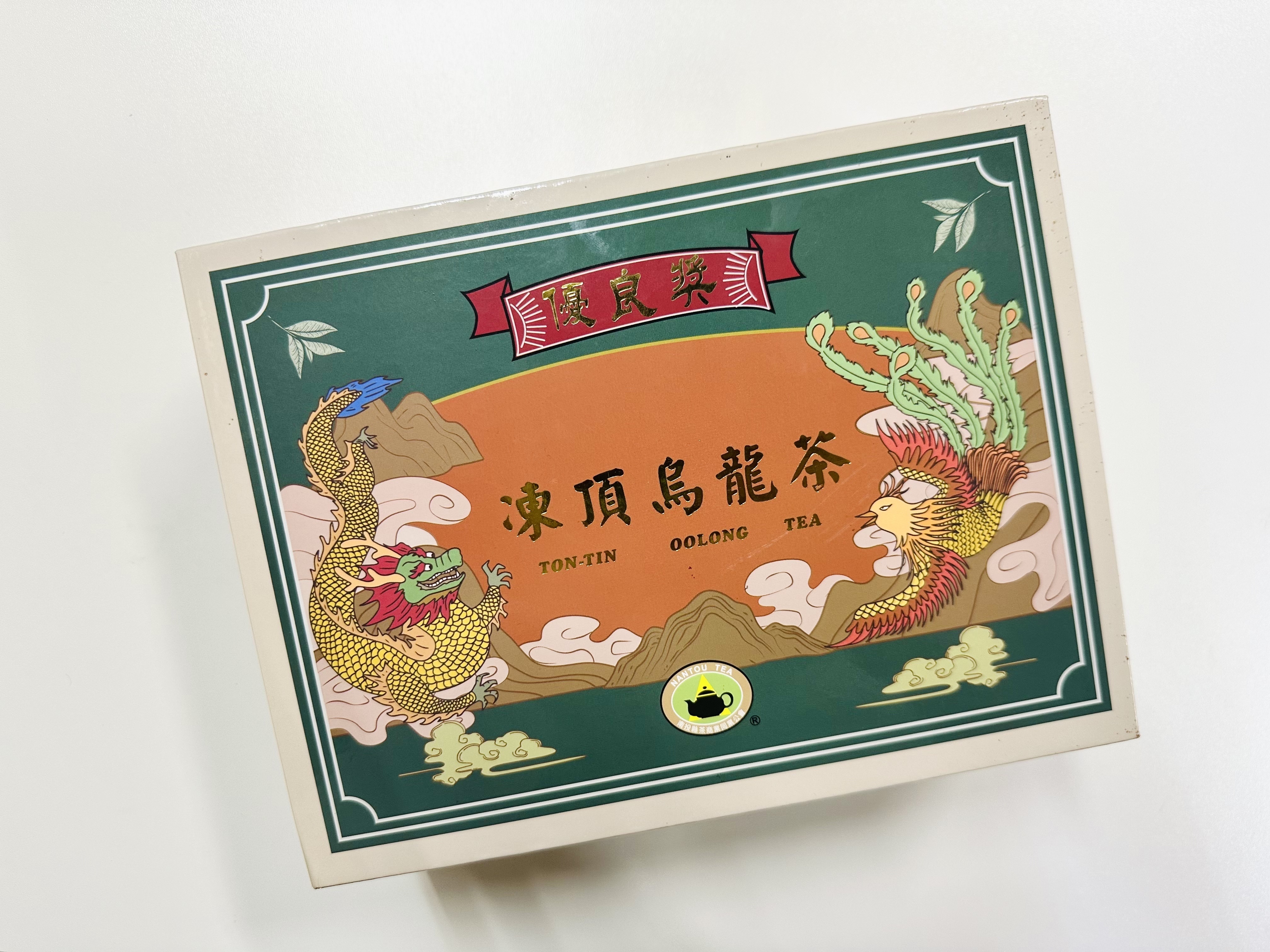 比賽茶｜茶商公會凍頂烏龍 優良獎  600公克