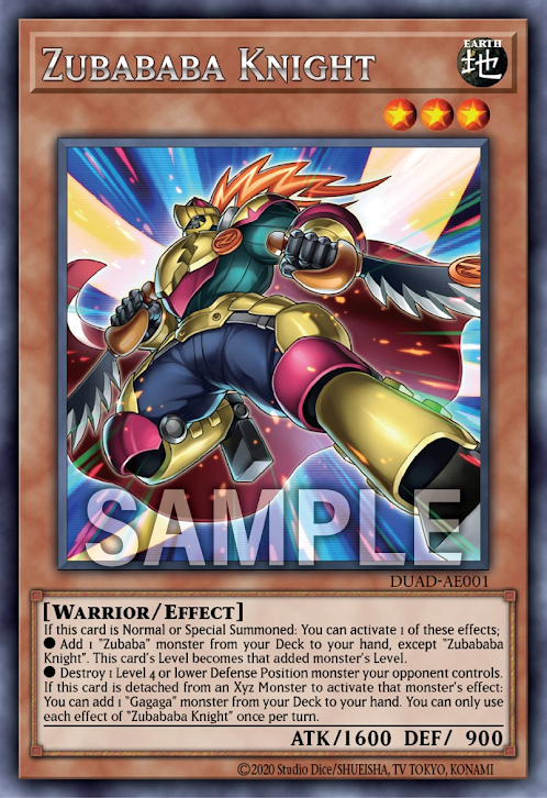 DUAD-AE001 (R)Zubababa Knight(刷拉拉拉騎士)