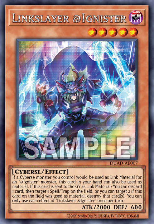 DUAD-AE007 (N/SER)Linkslayer @Ignister(連接殺戮者@伊格尼斯者)