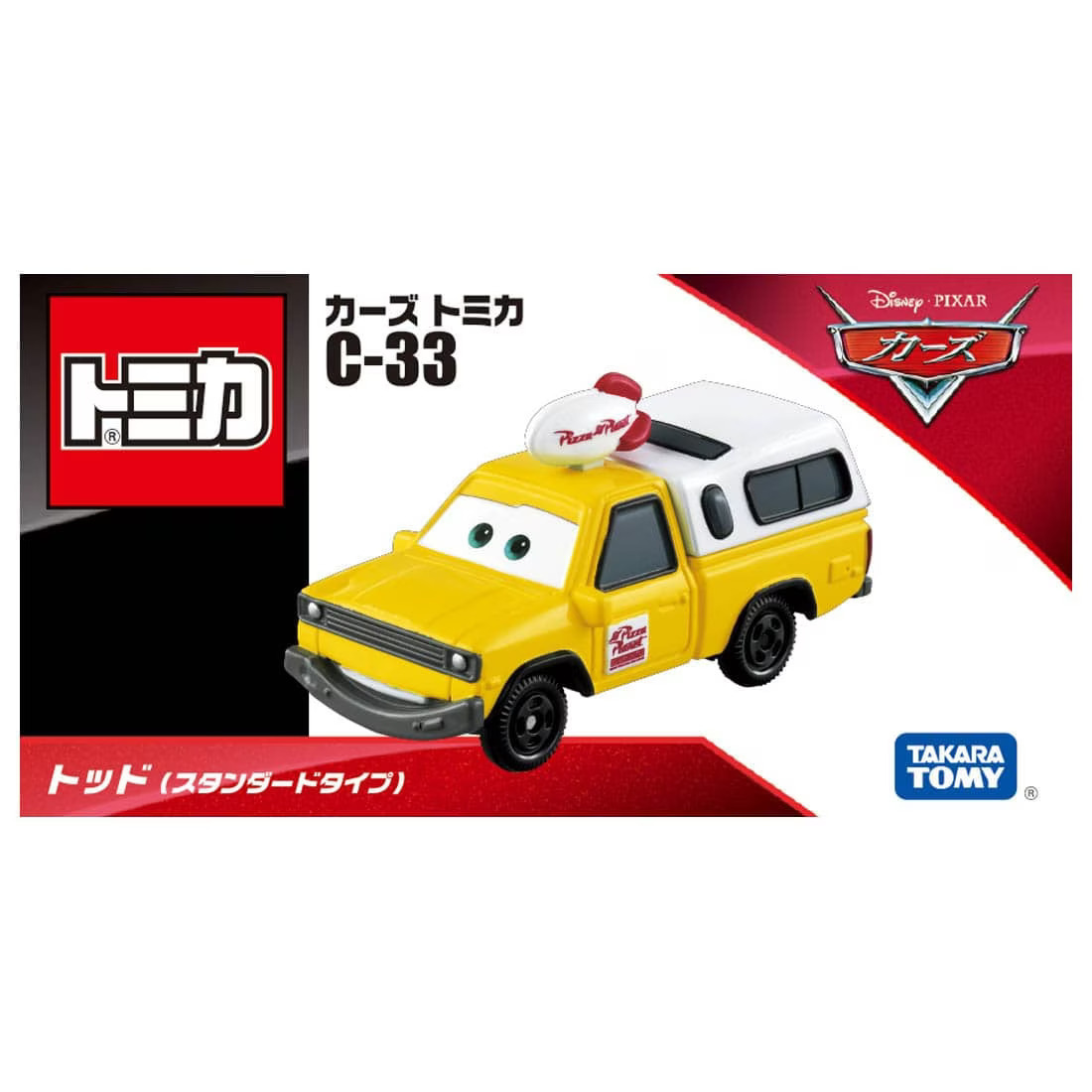 Takara Tomy Tomica 合金車 - C-33 泰德 (標準型)